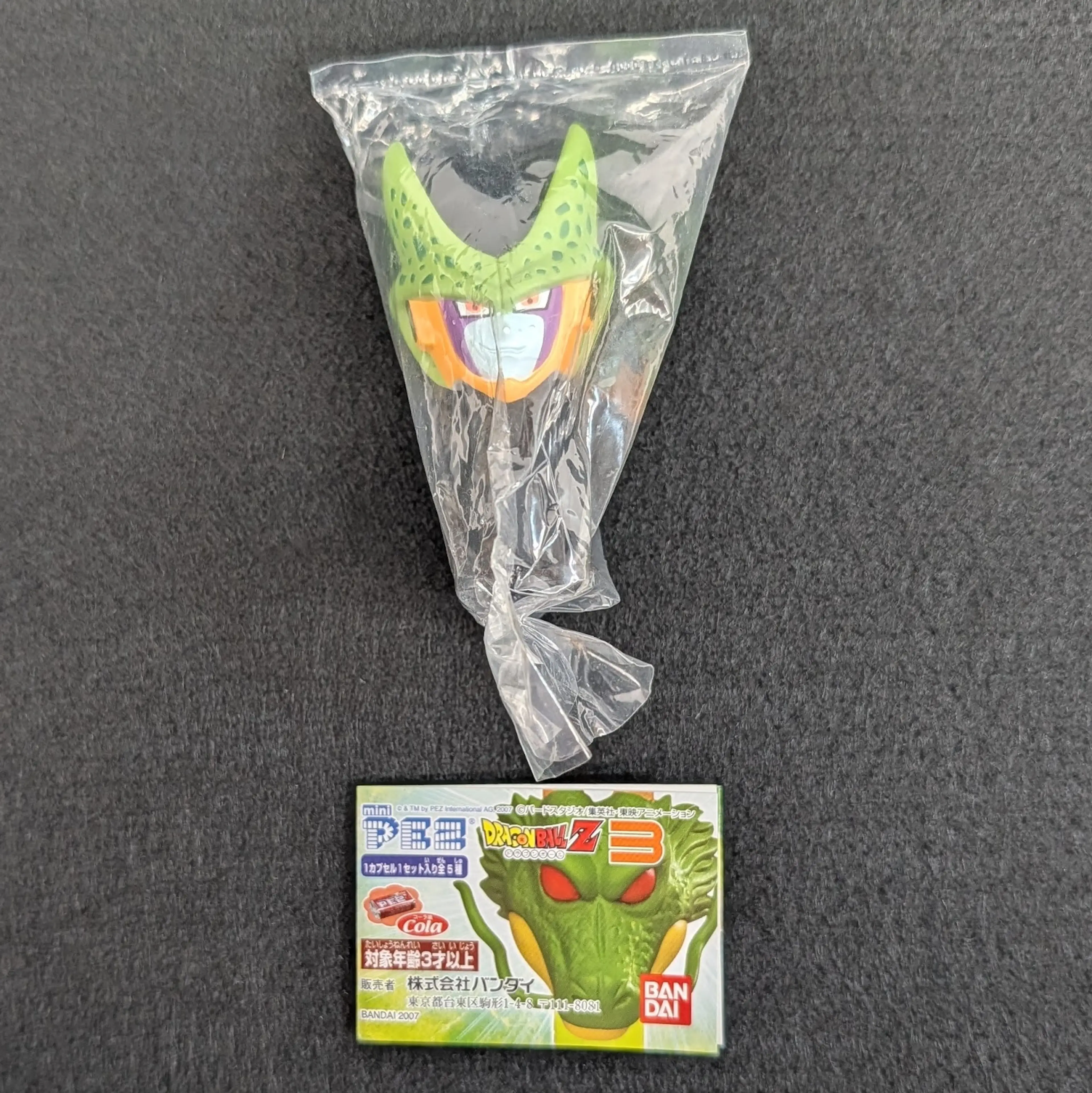 Image 1 of 3
