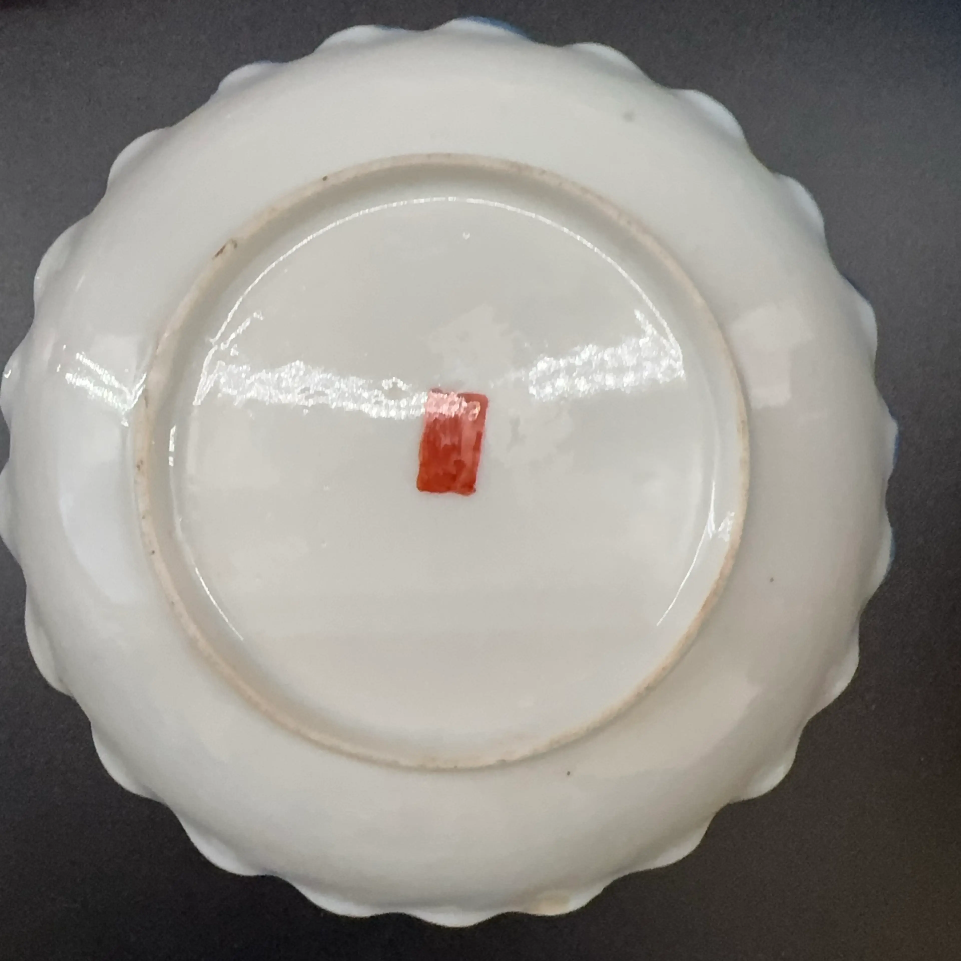 Image 2 of 2