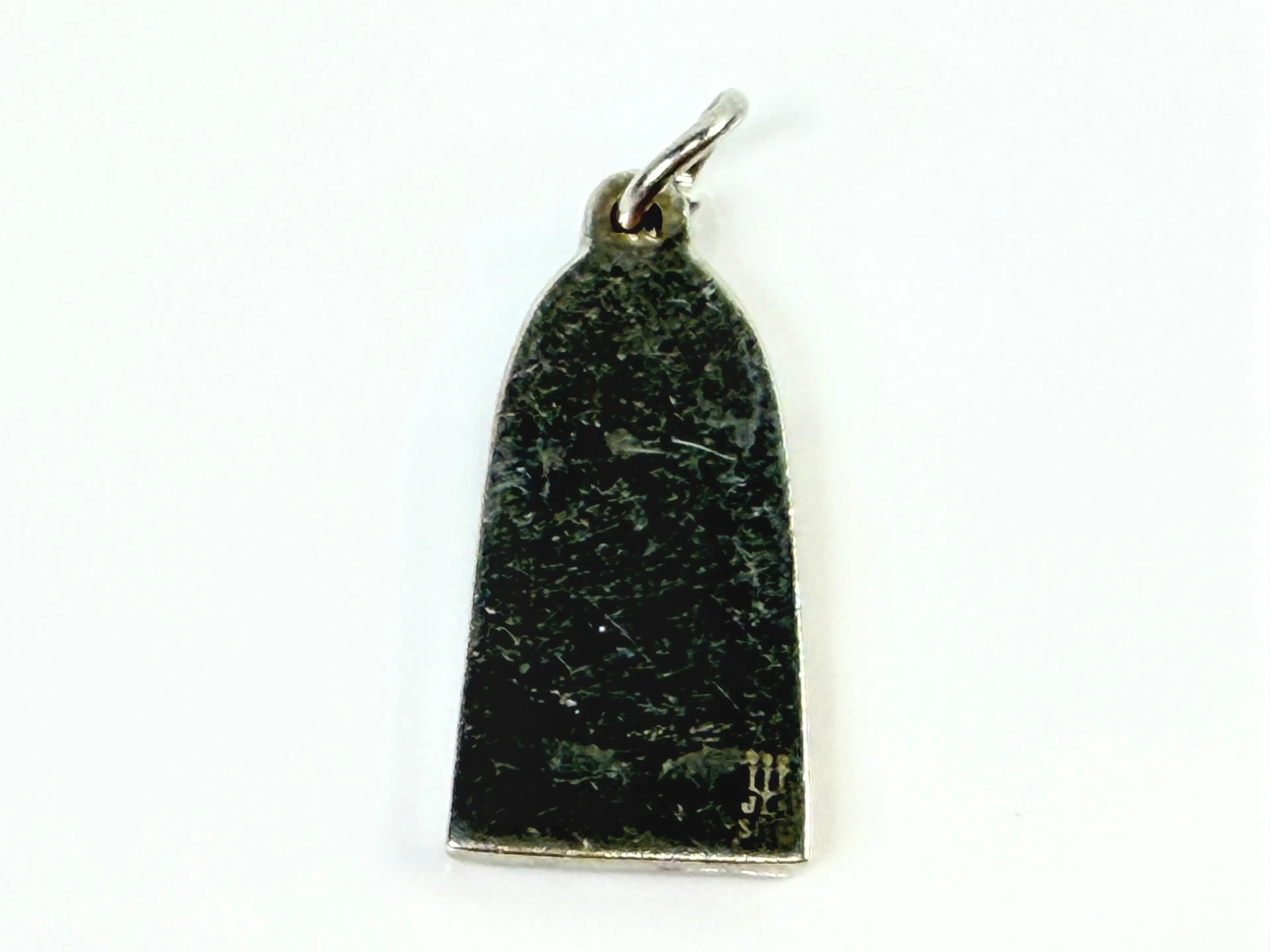Image 2 of 2