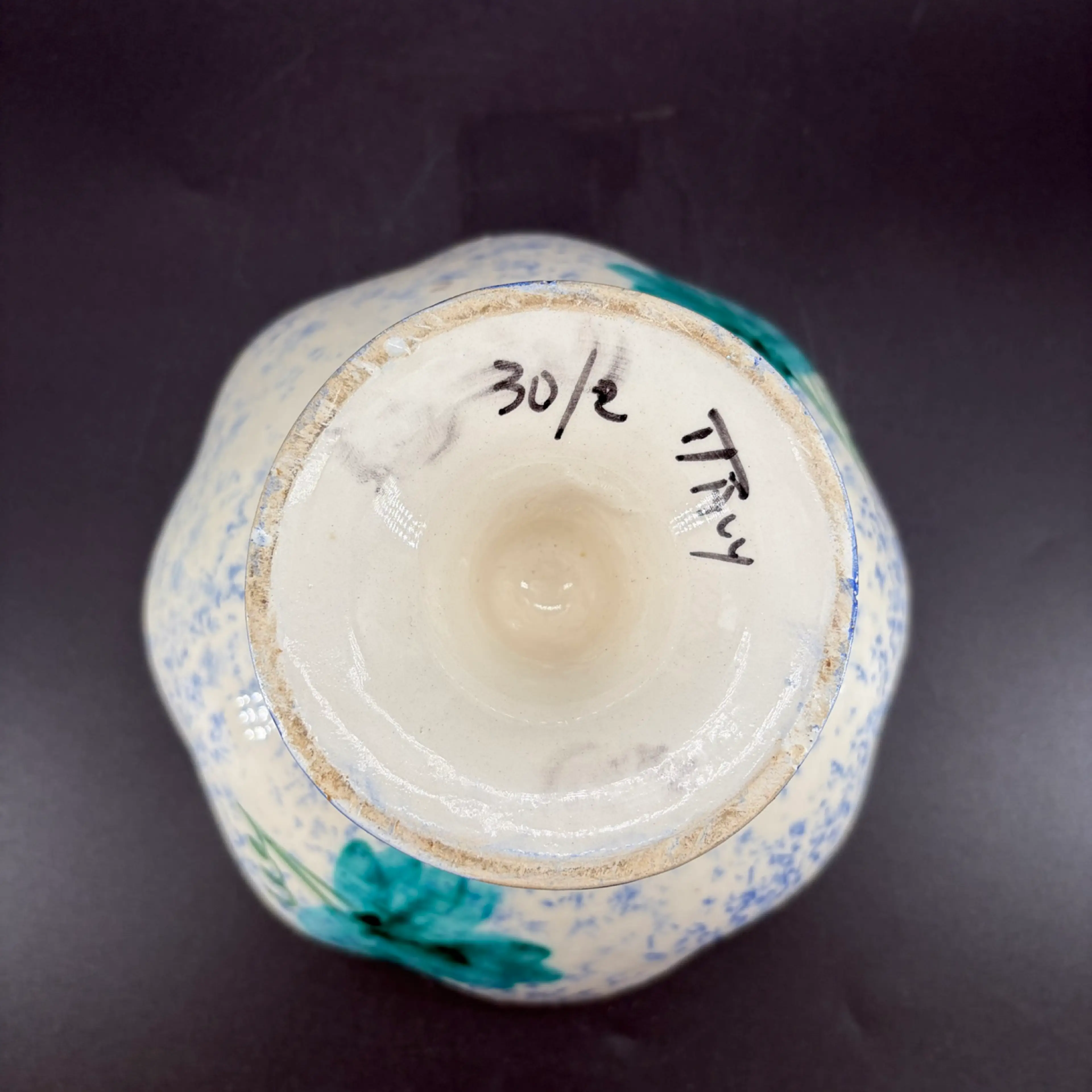 Image 5 of 6