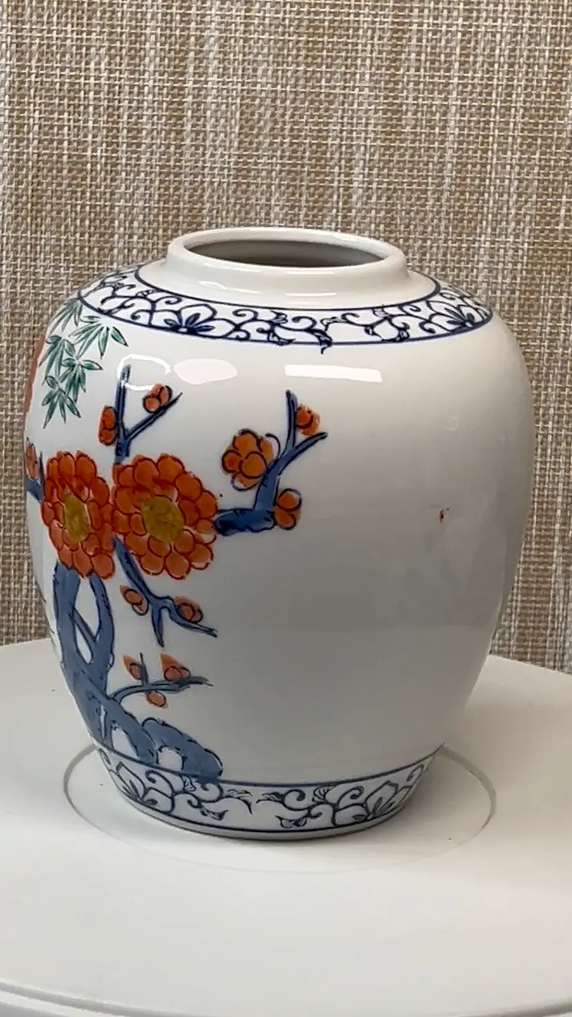 020 Vintage Imari Asian Ginger Jar Vase No Lid Made In Japan 5.5" X 4.5"