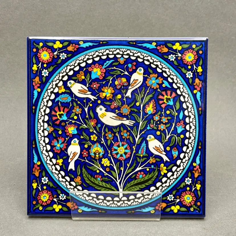 Vintage 1992 Floral Bird Ceramic Decorative Tile Trivet