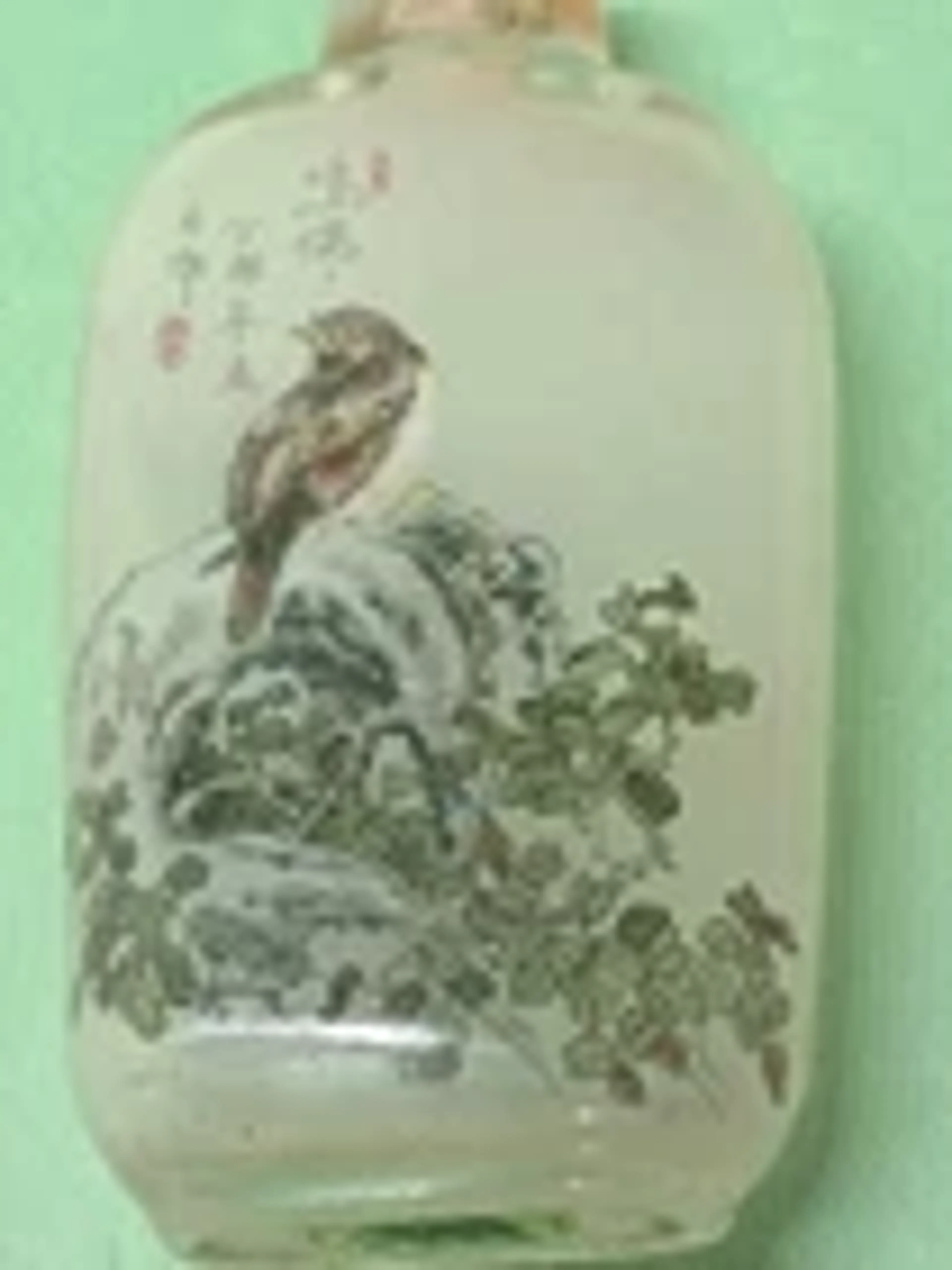 Image 2 of 9