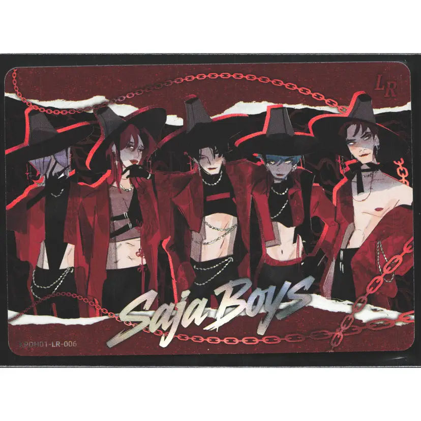 Saja Boys