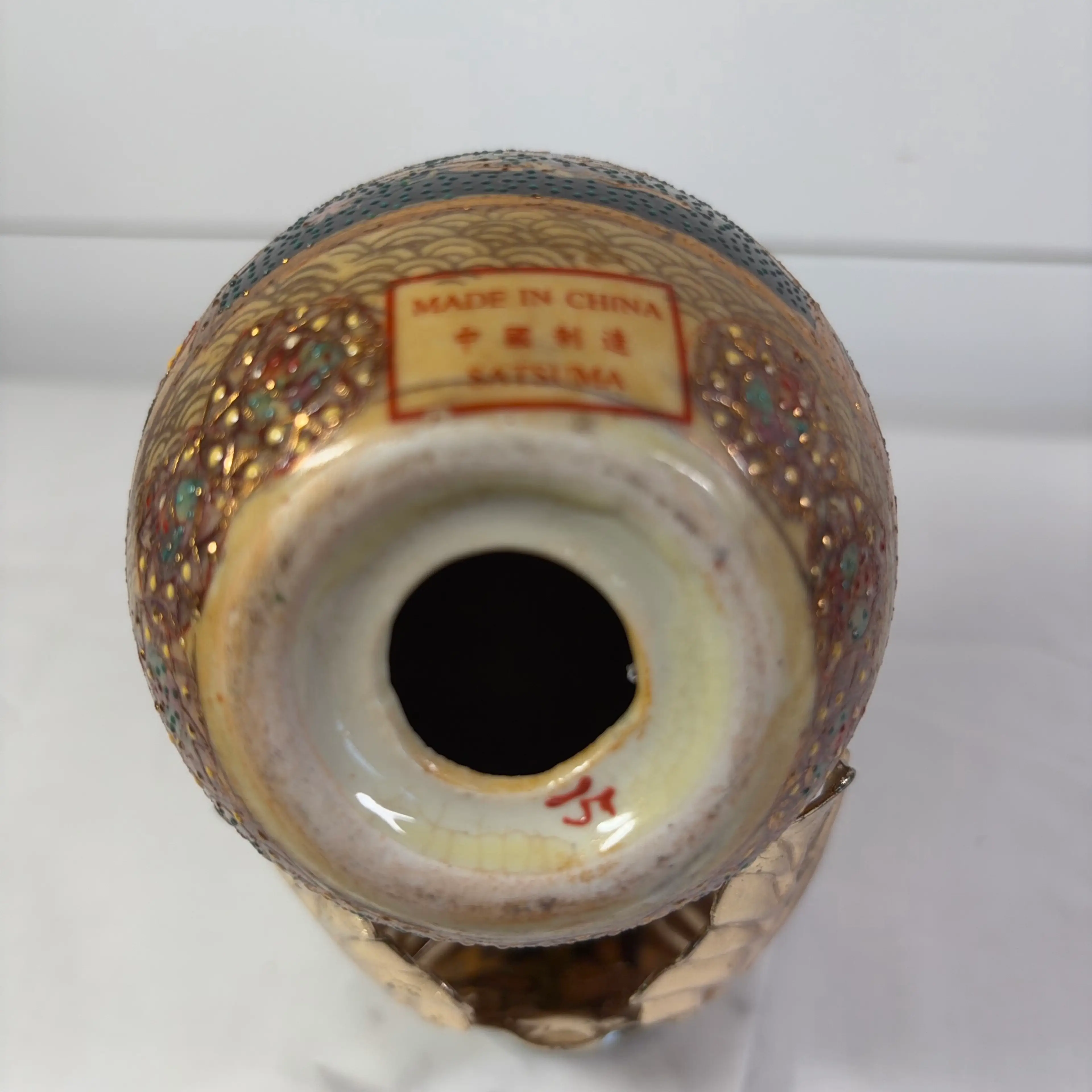 Image 4 of 7