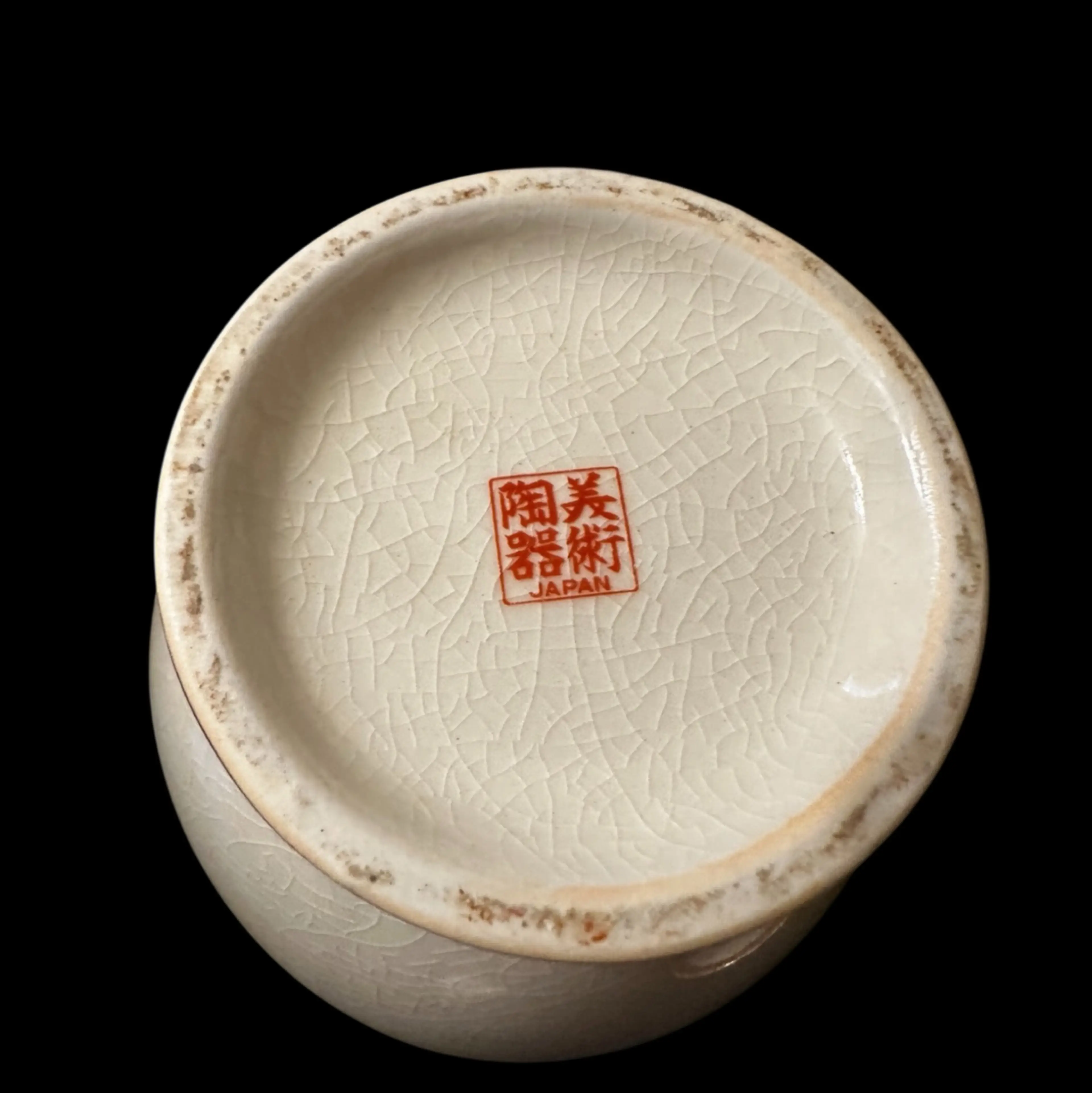 Image 4 of 4