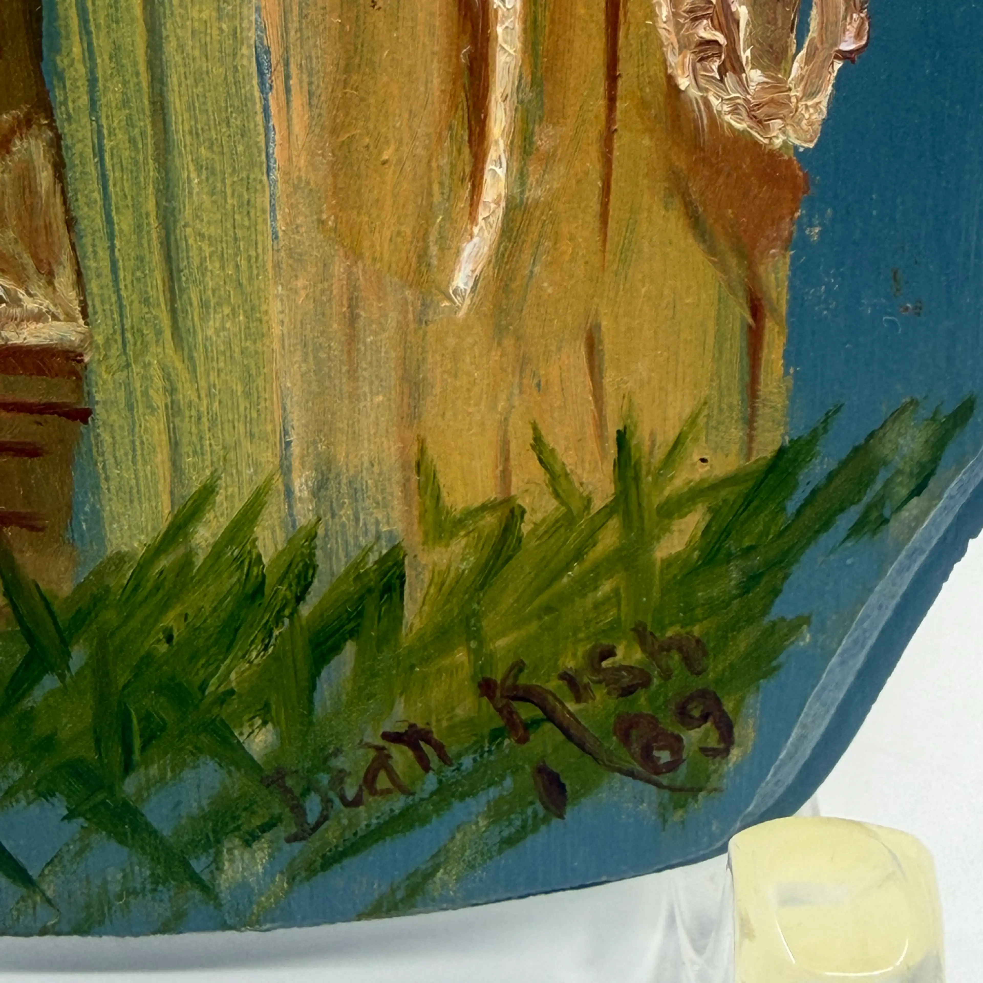 Image 3 of 6
