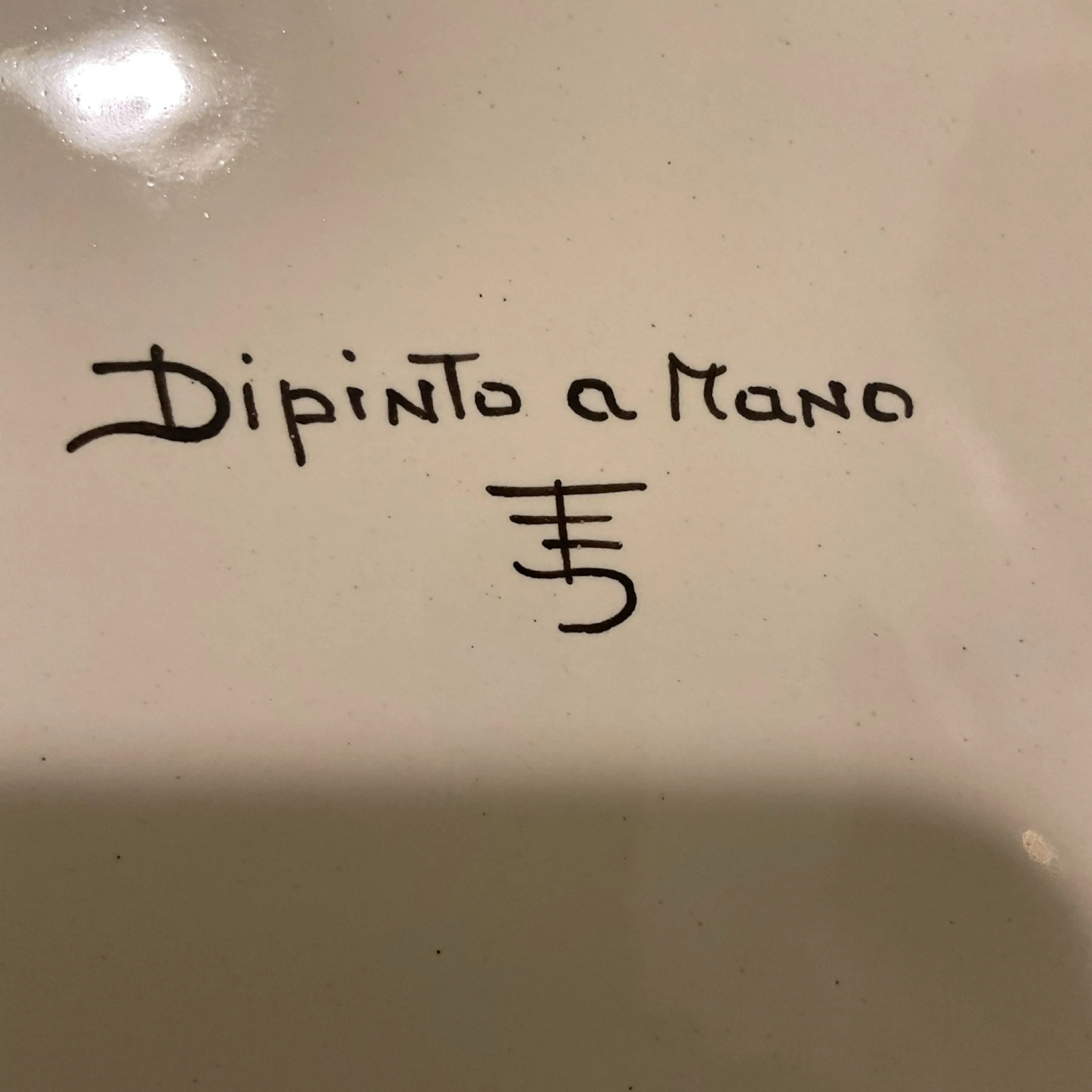 Image 2 of 2