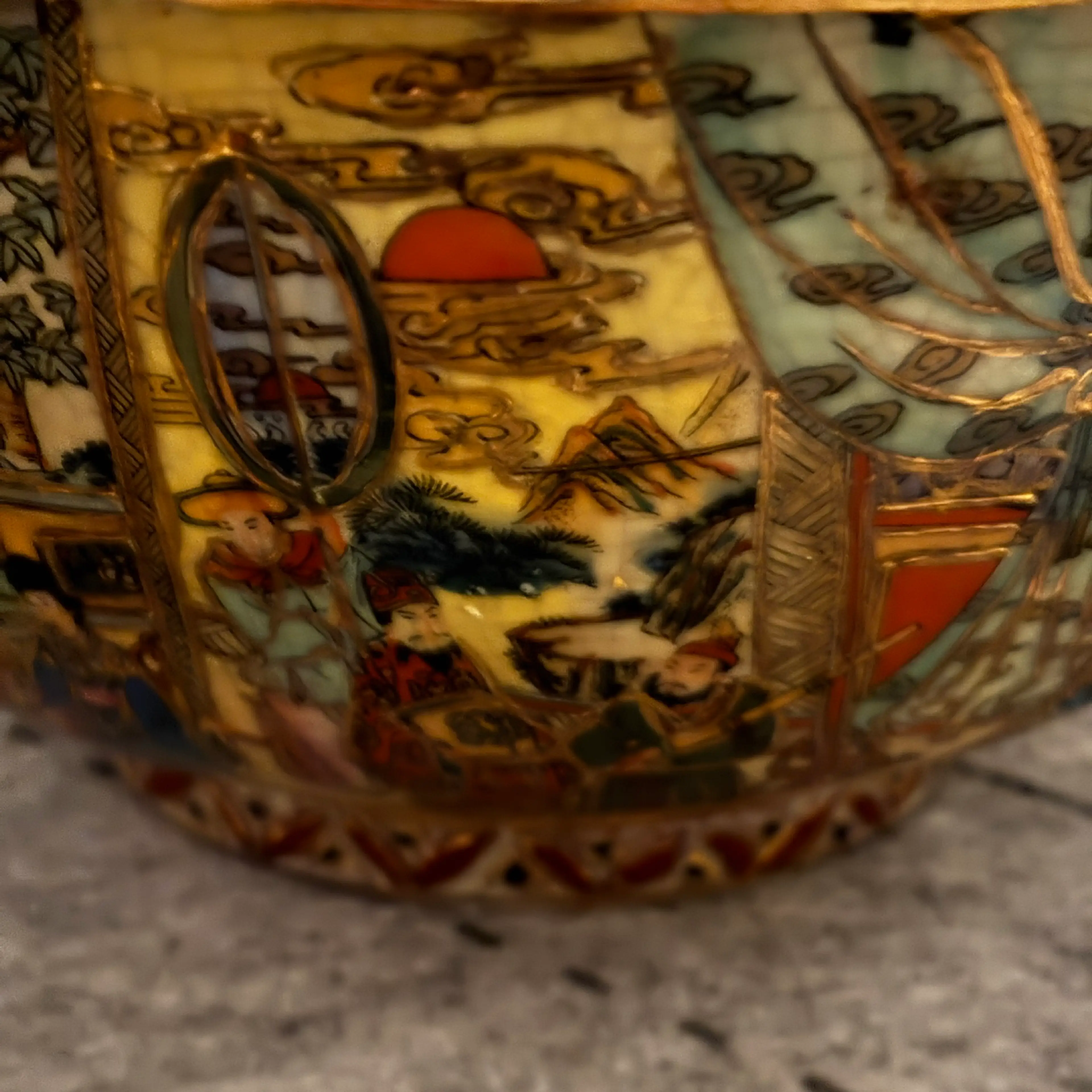 Image 5 of 9