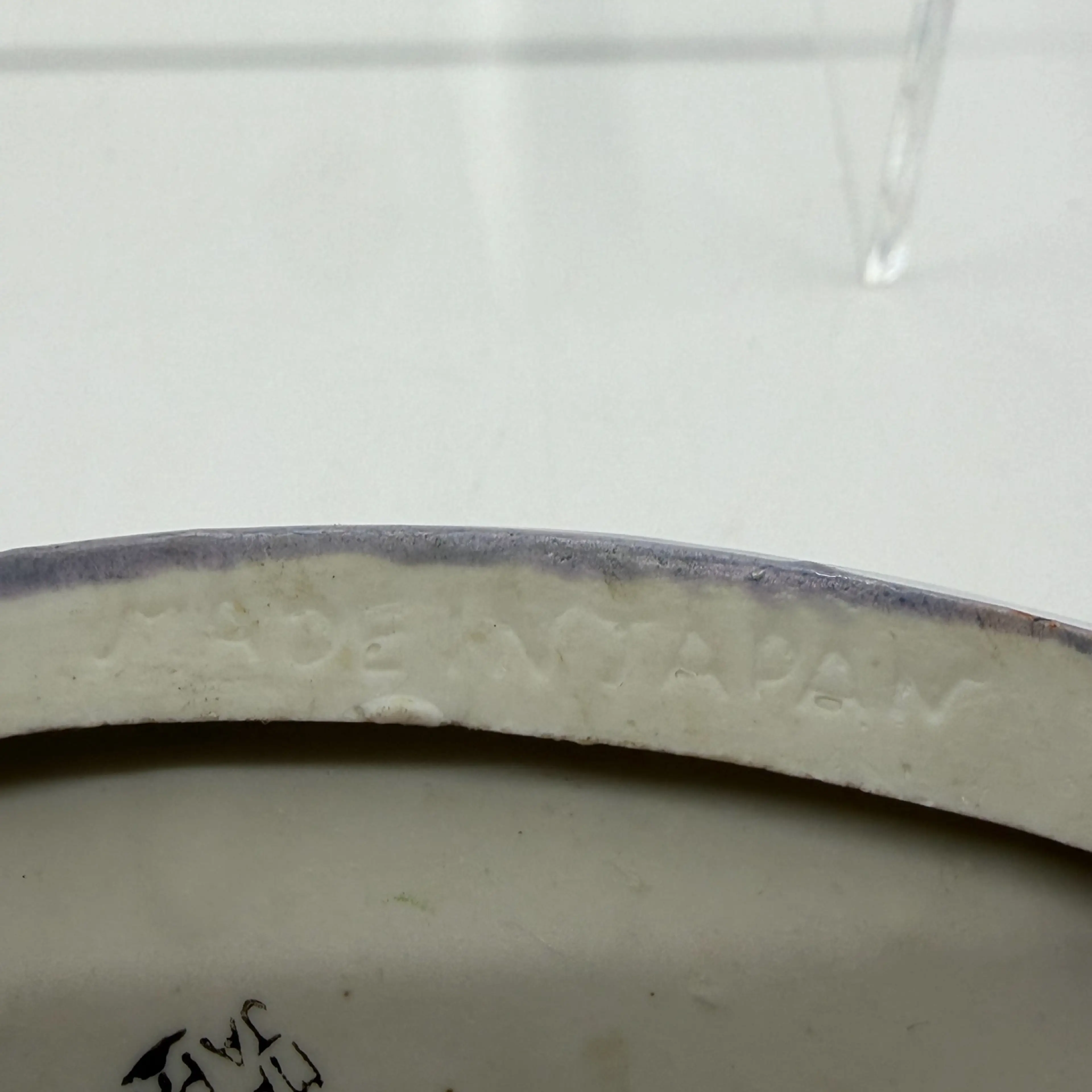 Image 5 of 6