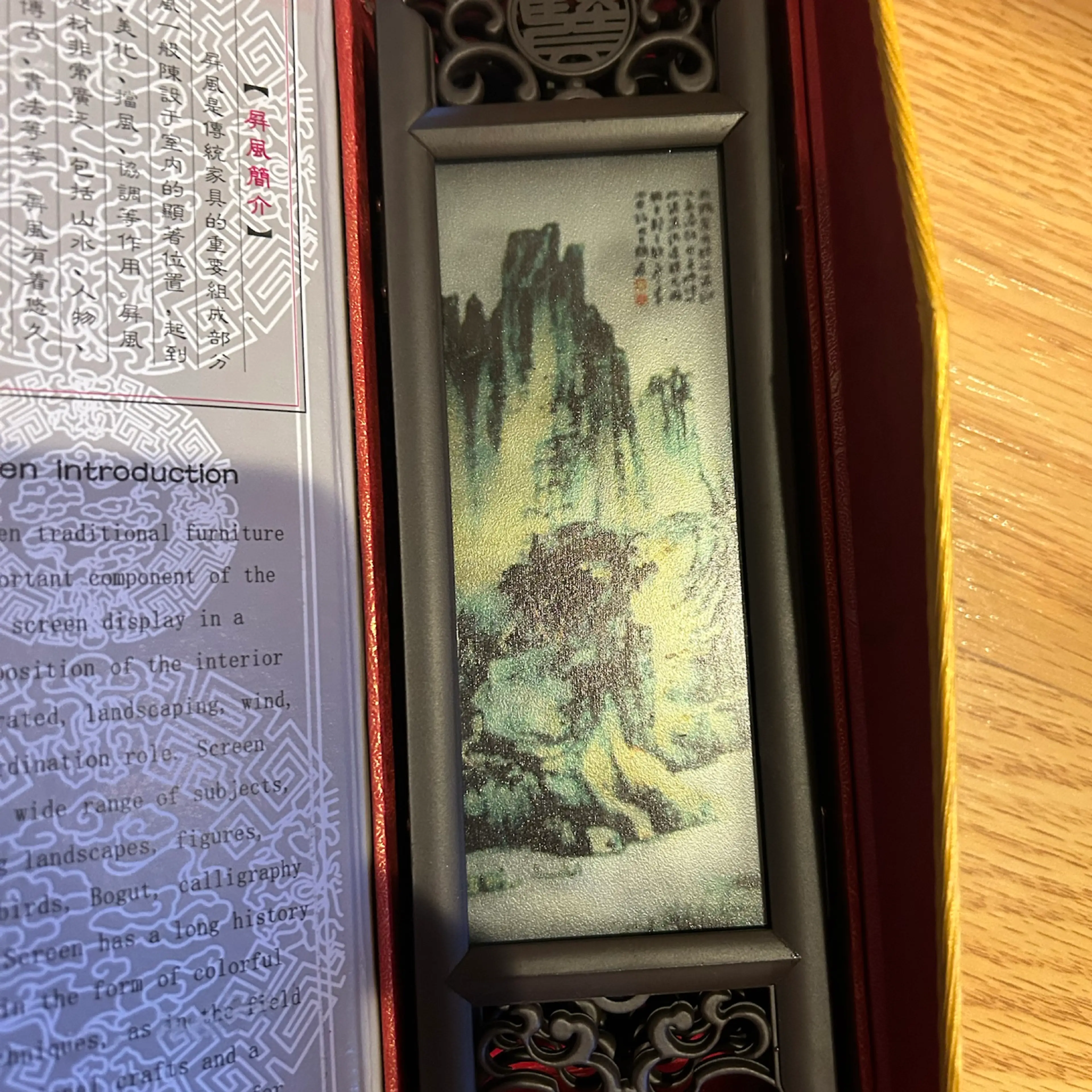 Image 2 of 6