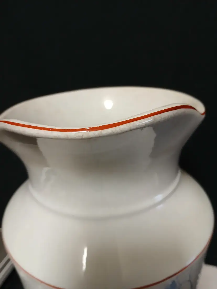 Vintage White Ceramic Pitcher with Redish brown Trim