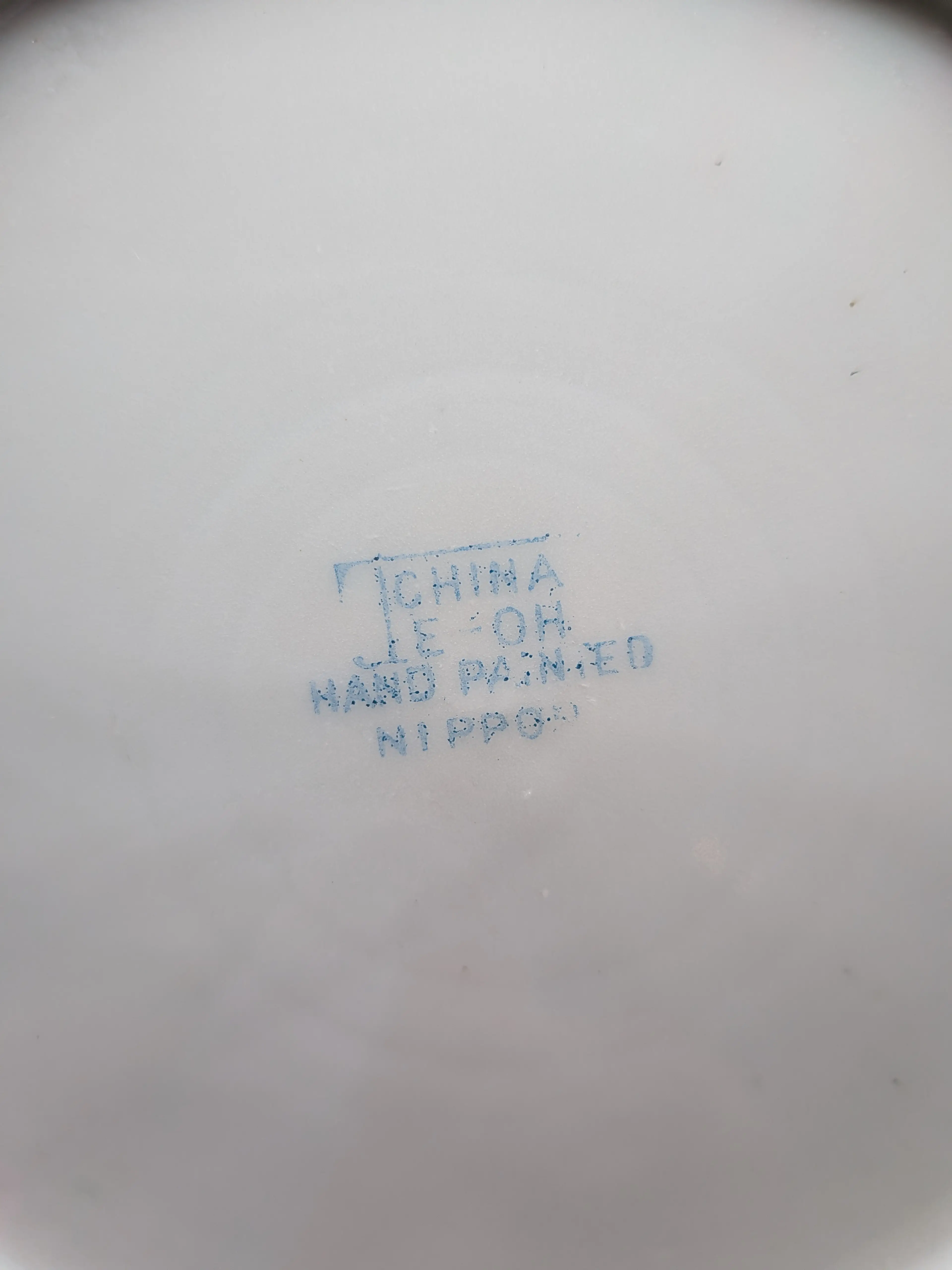 Image 3 of 7