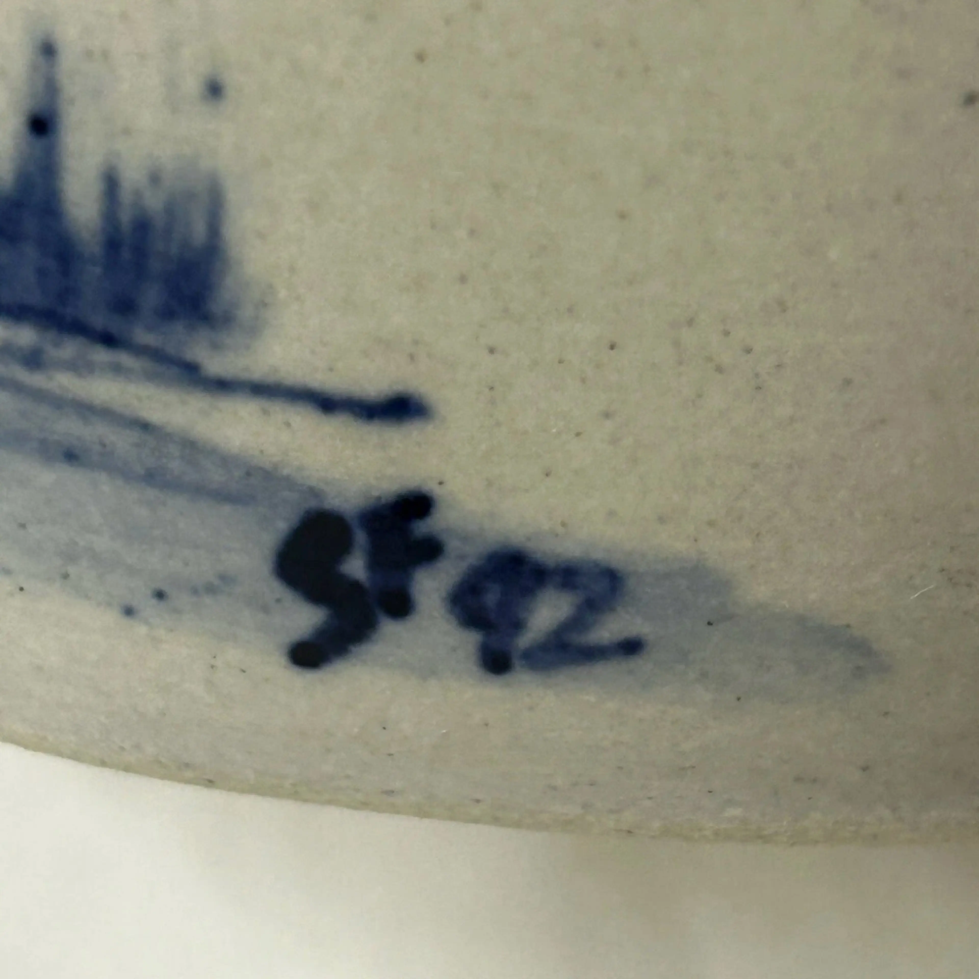 Image 2 of 7