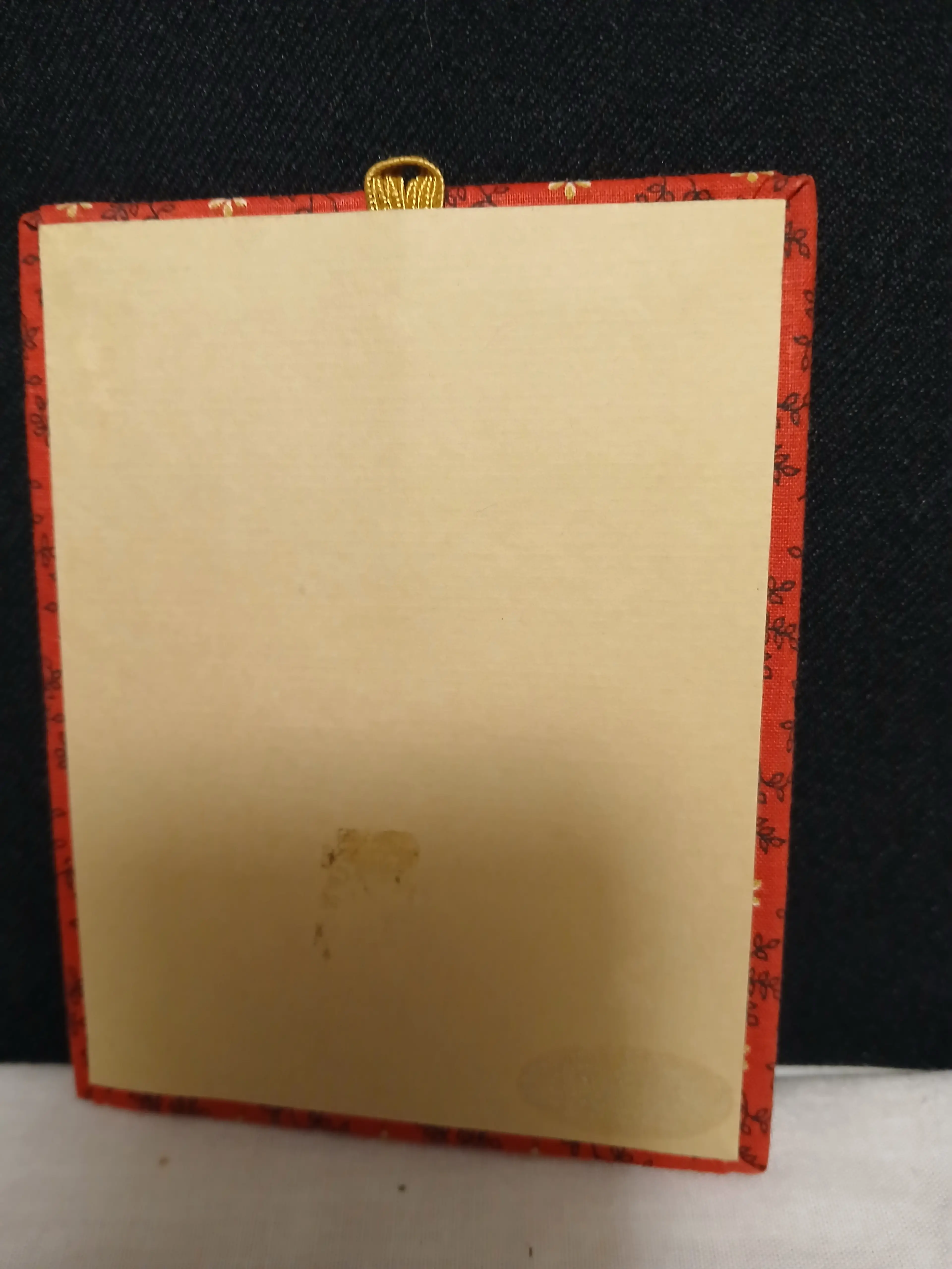 Image 2 of 2
