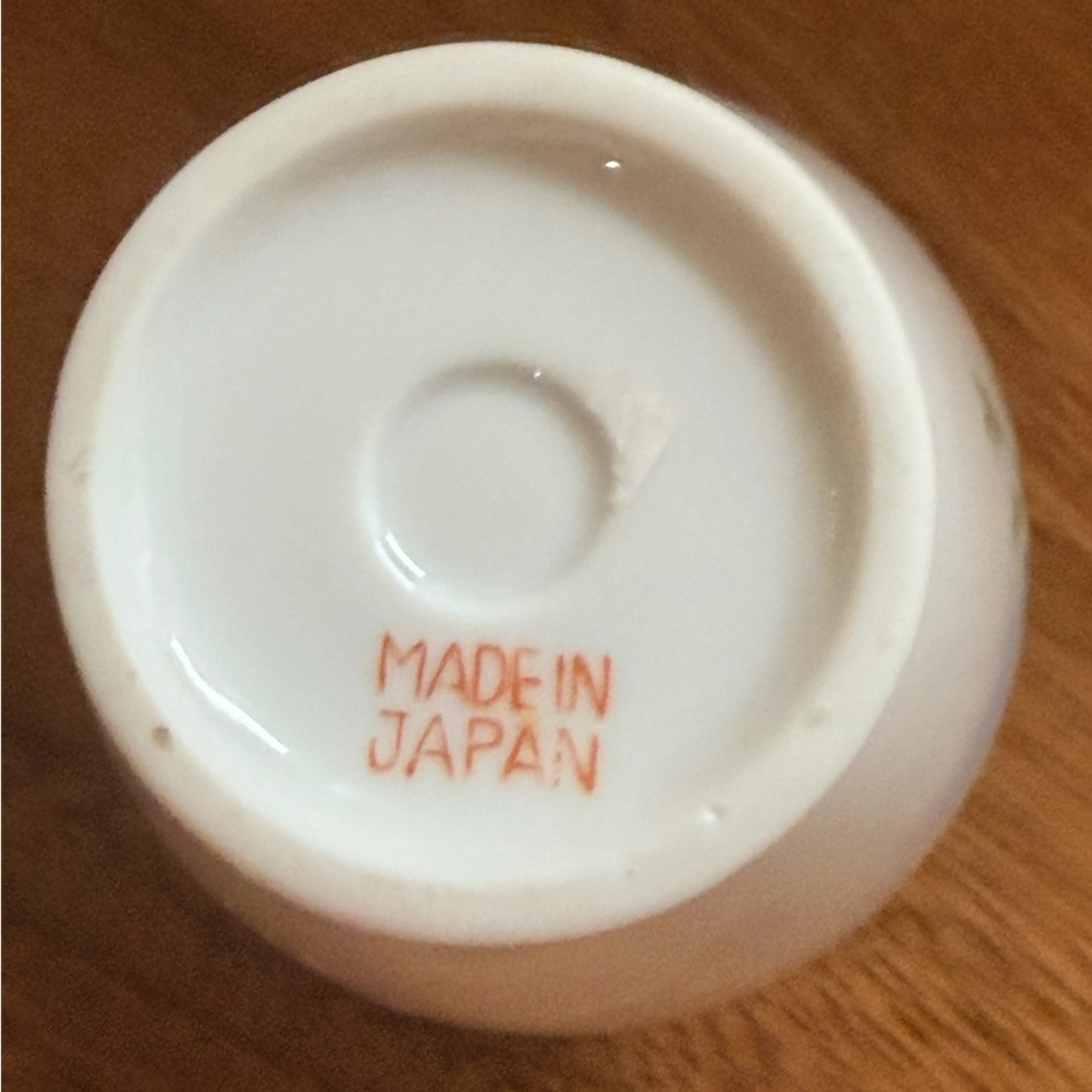 Image 4 of 5