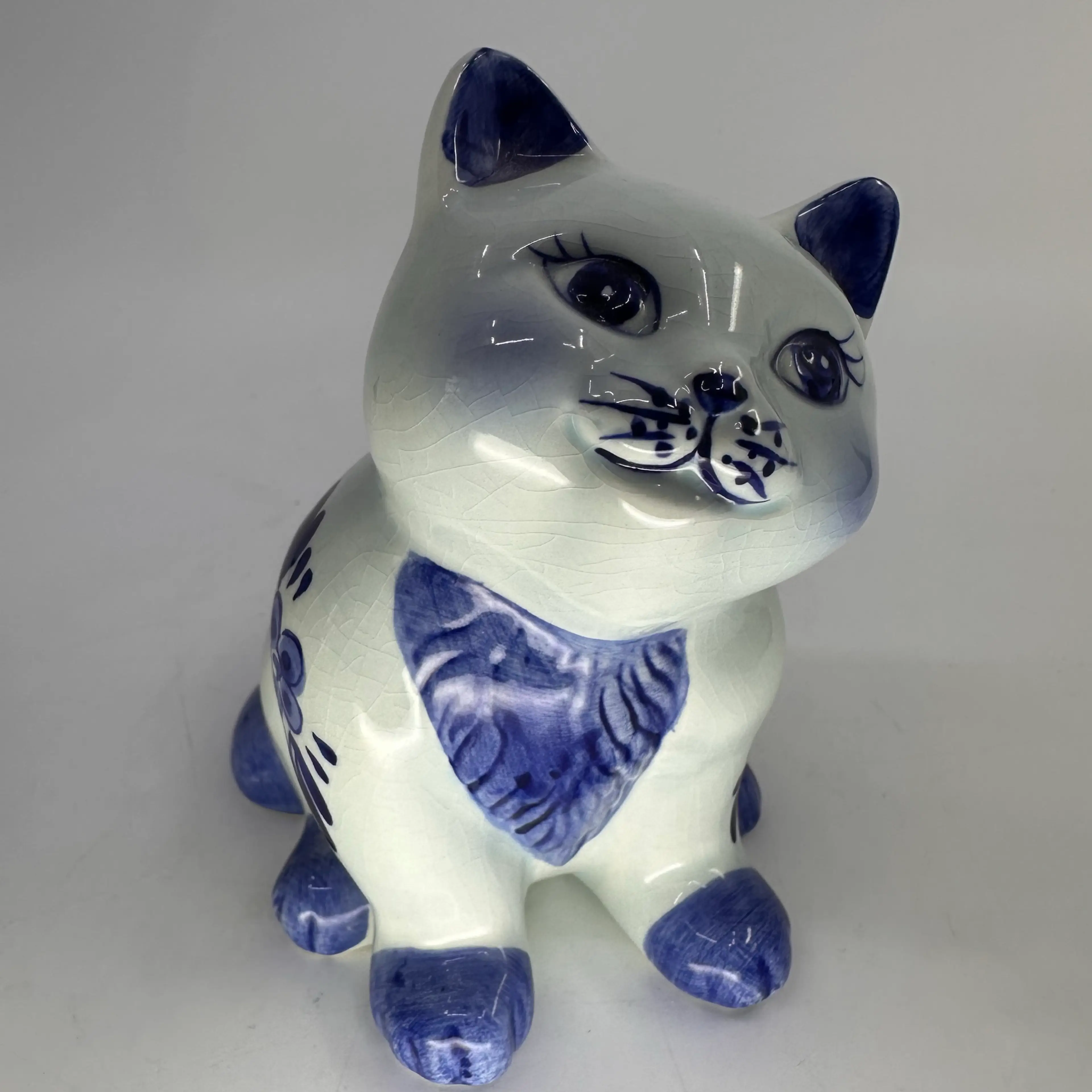 Image 1 of 6