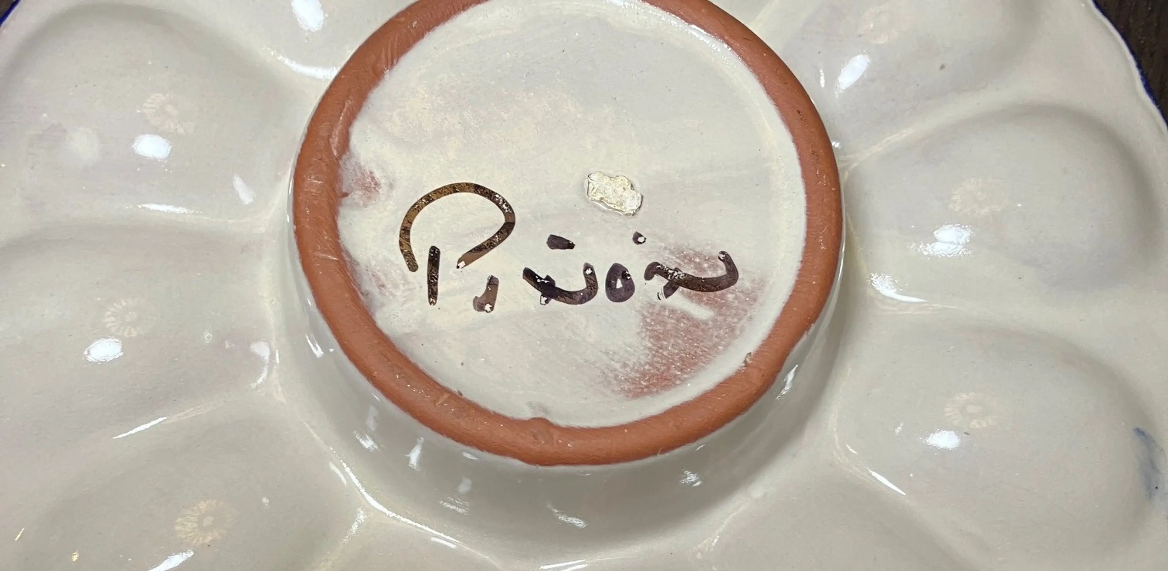 Image 4 of 4