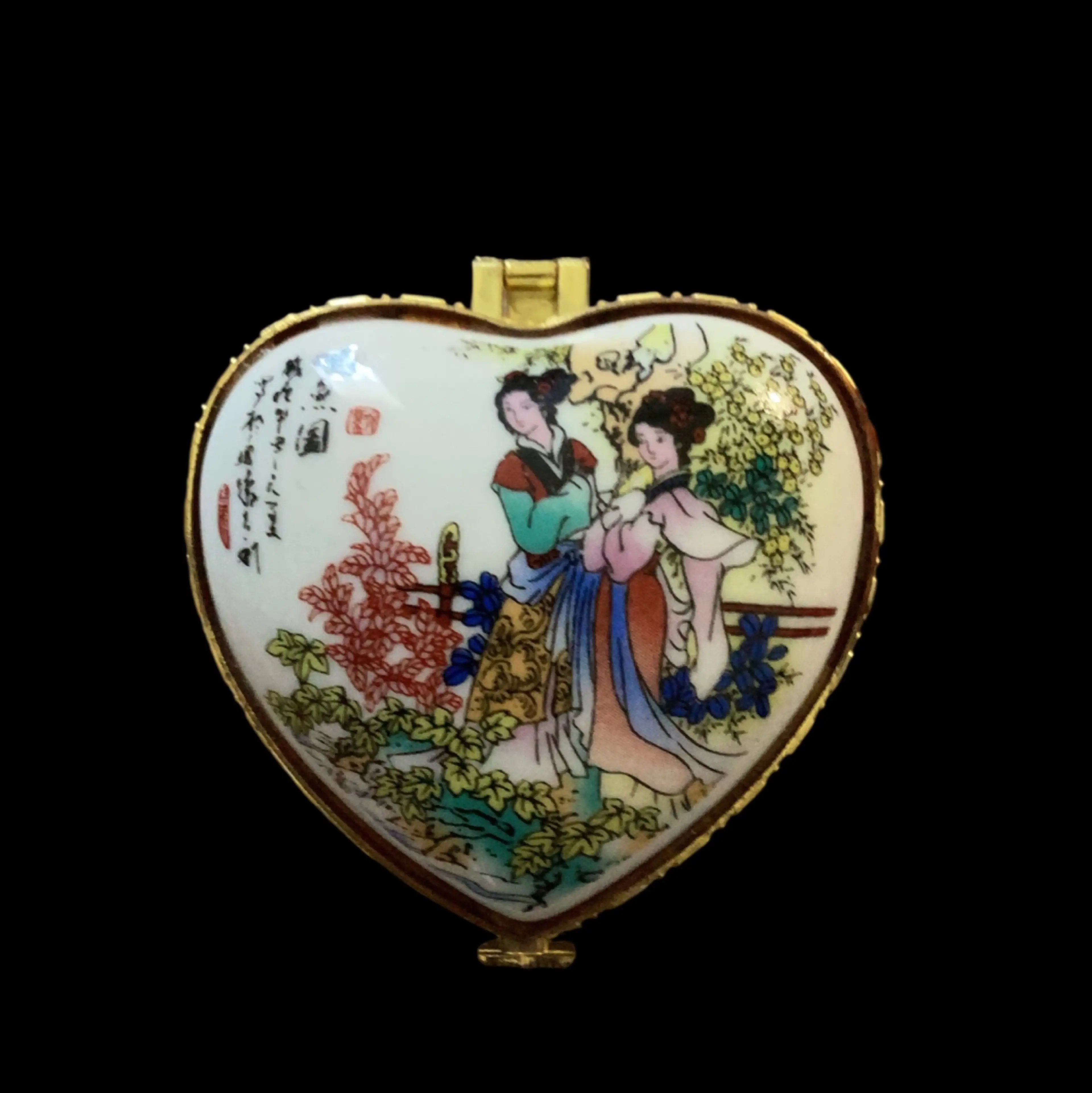 Image 1 of 3