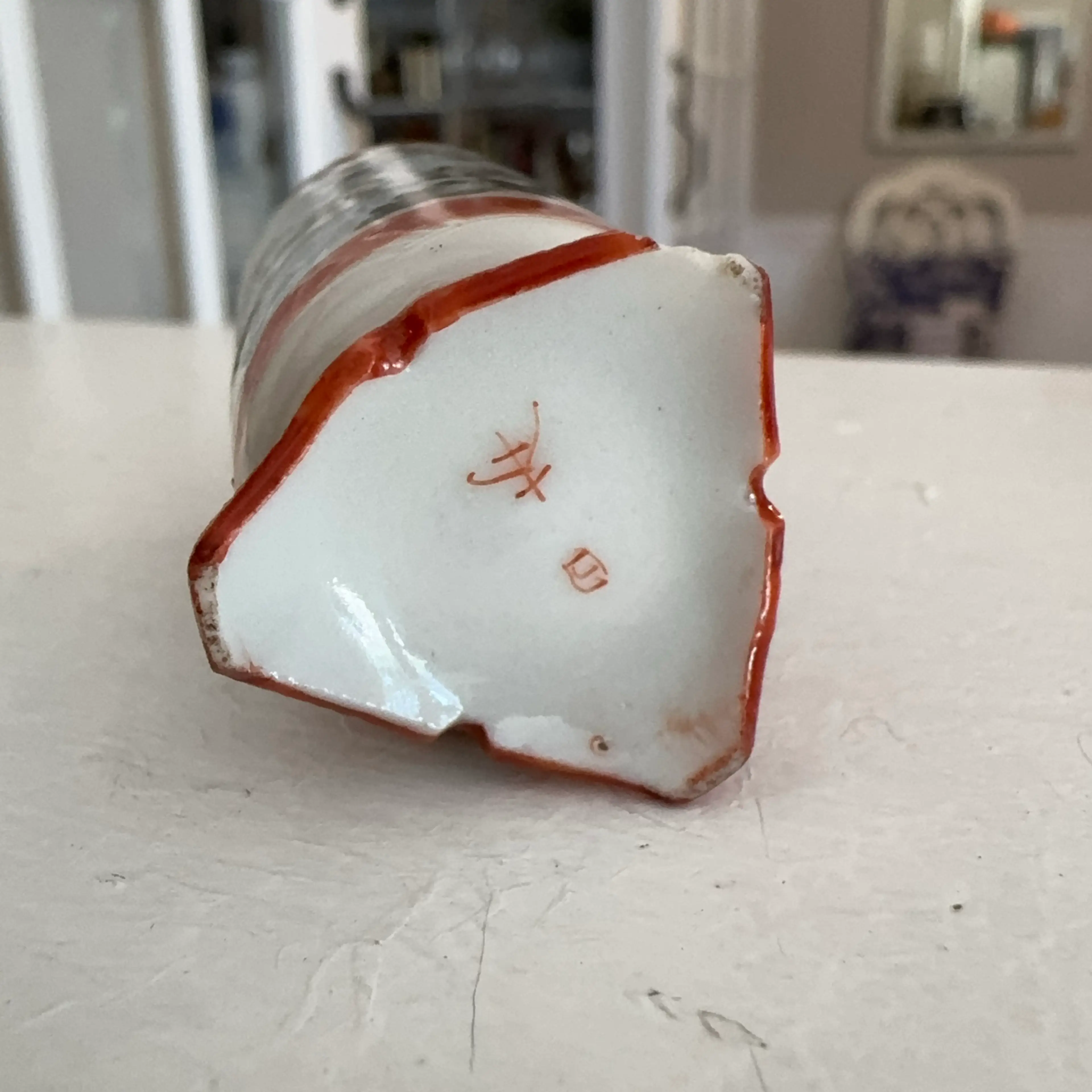 Image 3 of 3