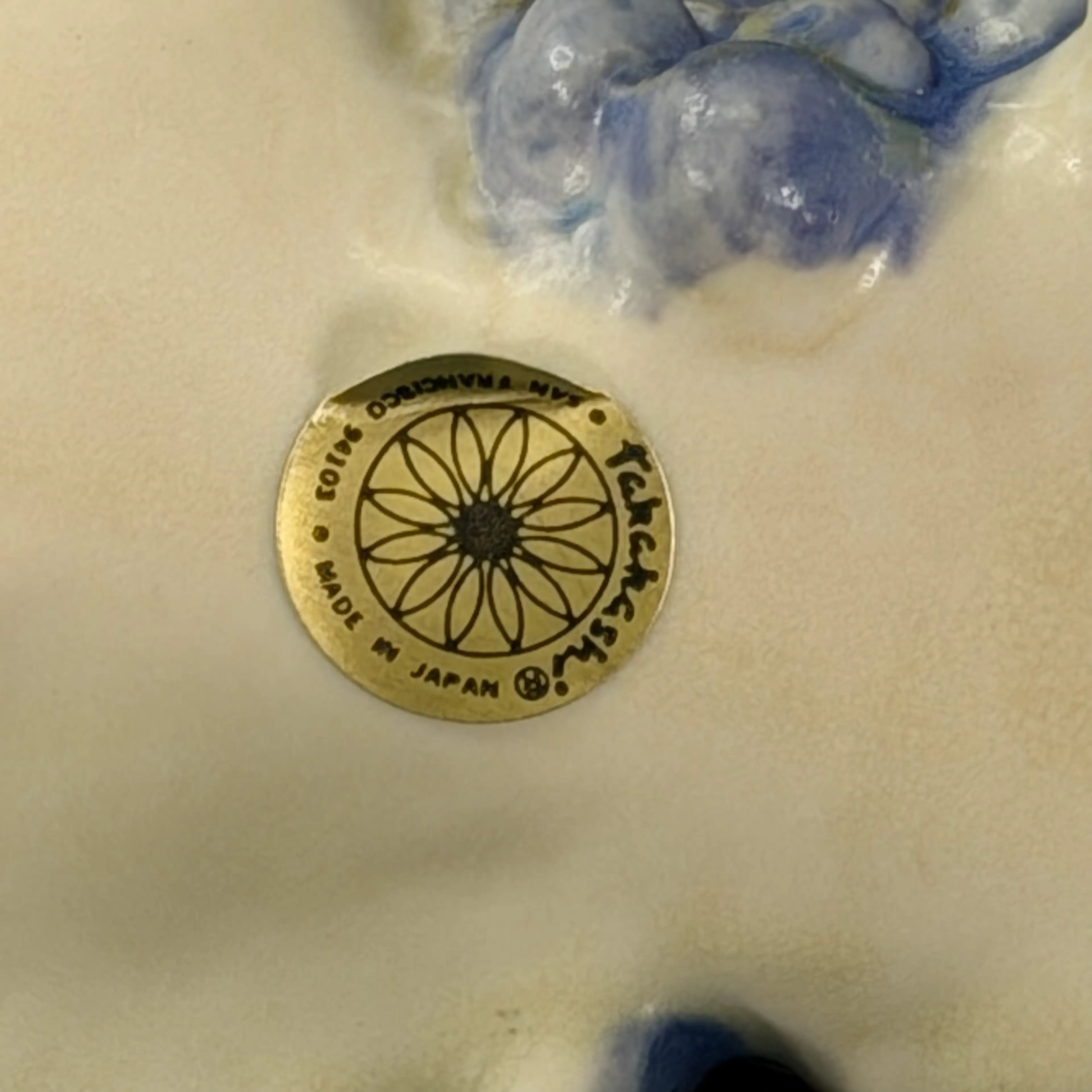Image 5 of 6