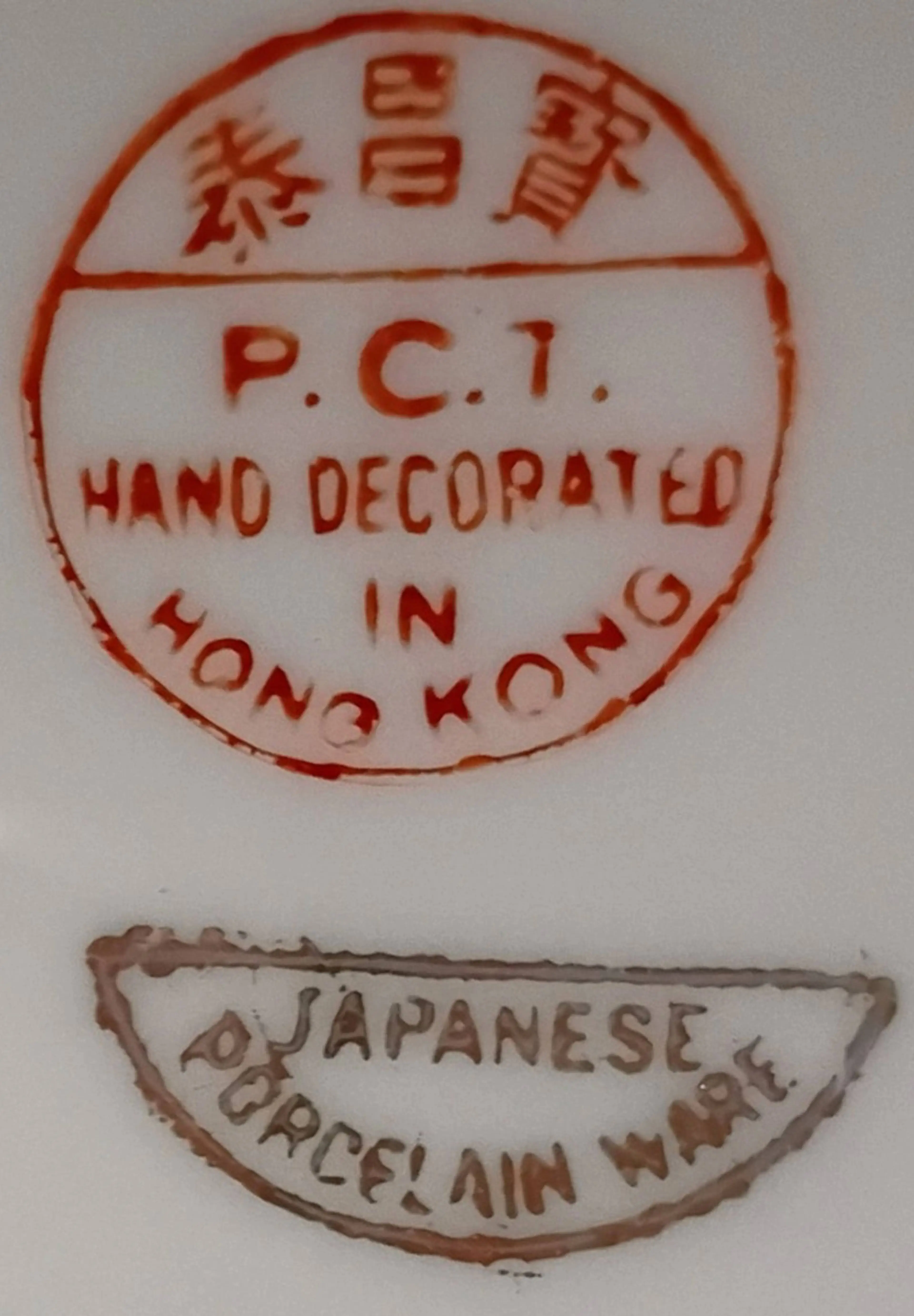 Image 4 of 14