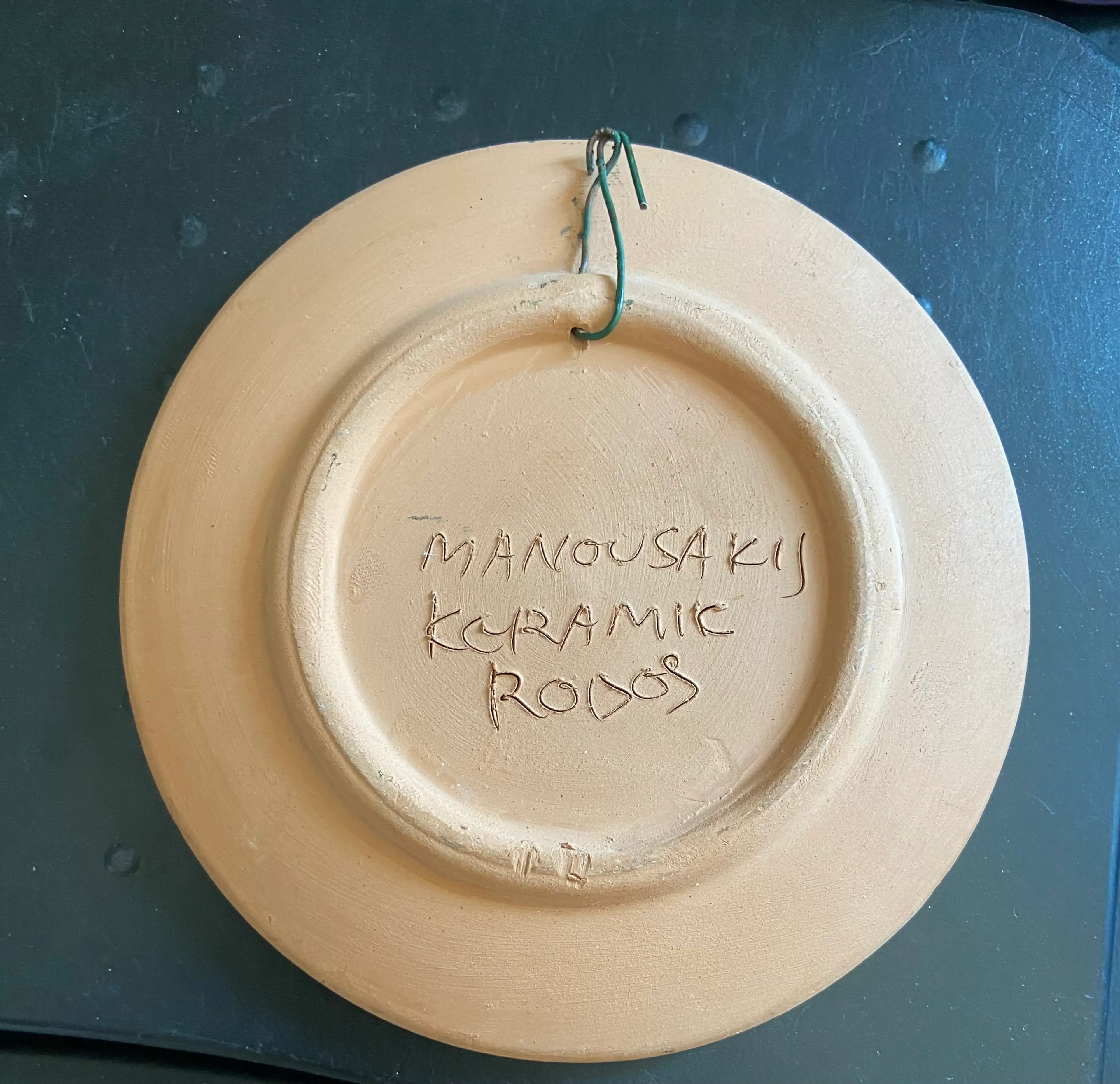 Image 2 of 2