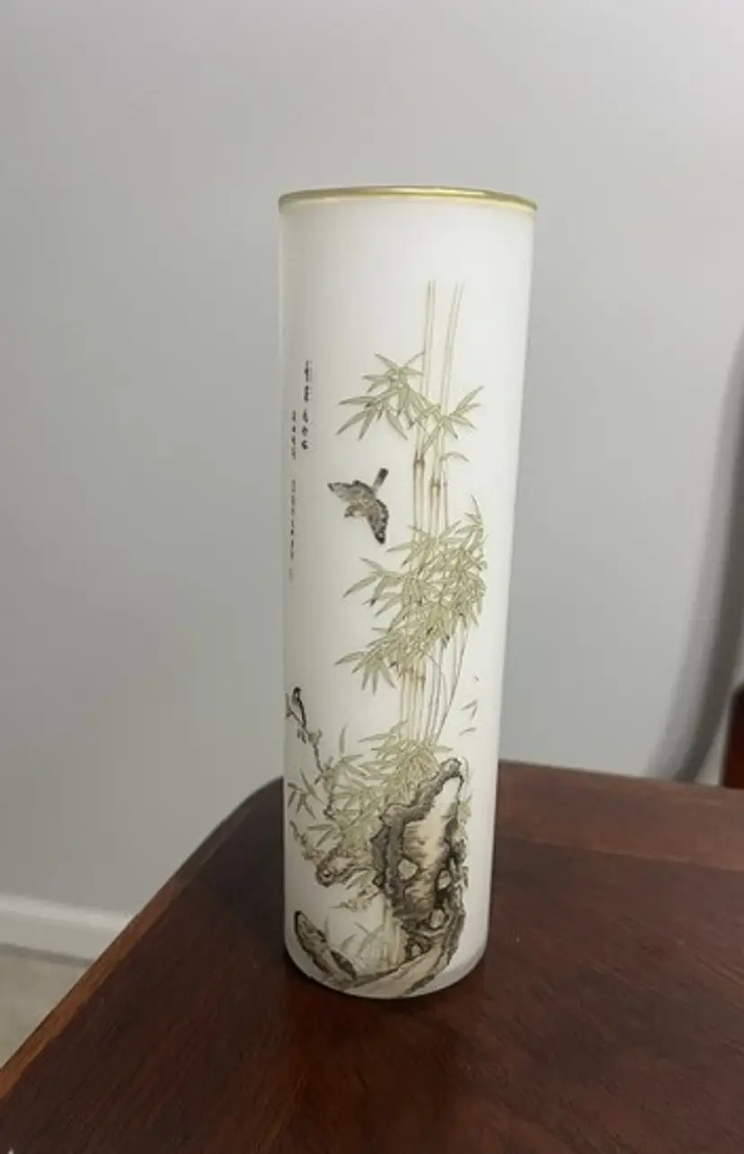 Japanese gold rim hand painted vase