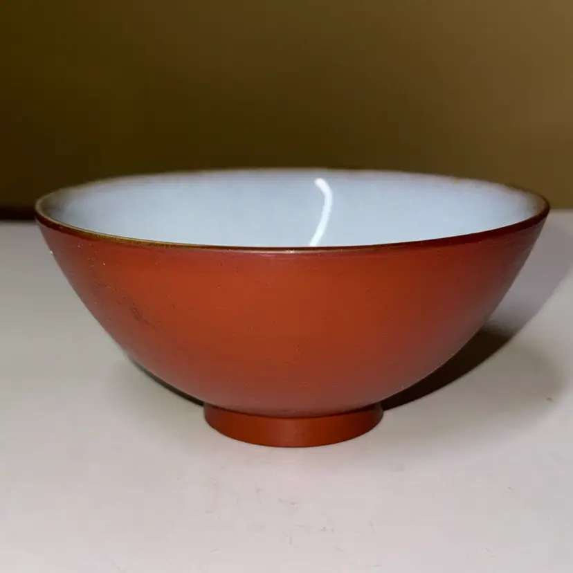Yixing Zisha Bowl with White Glazed Interior - Signed - China -Mid 20th Century