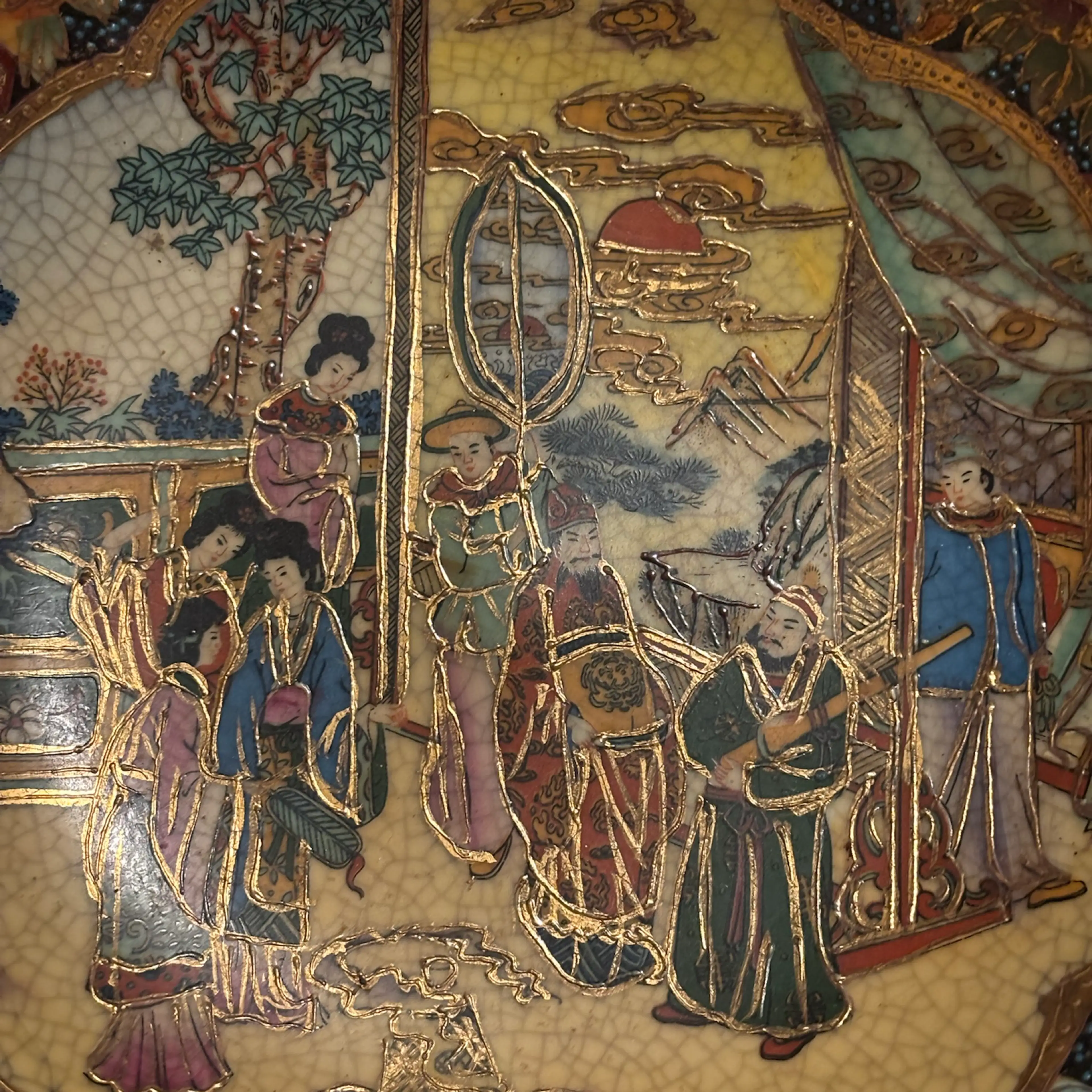 Image 2 of 9