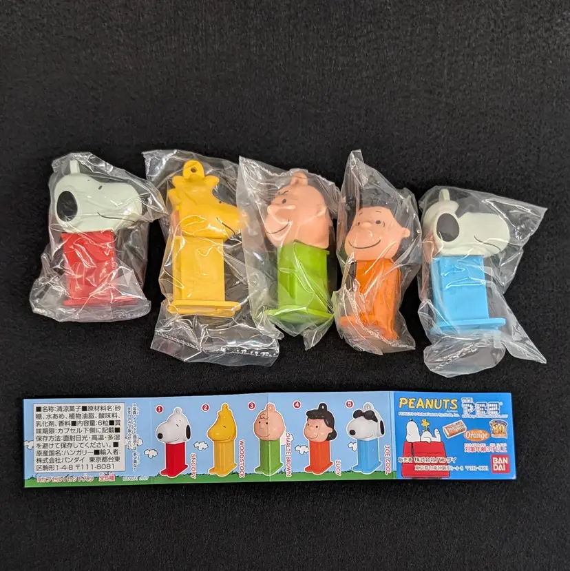 2007 Bandai Peanuts 1 #40 Mini PEZ Complete Set 5 Gashapon Japan Toy 4 Inserts