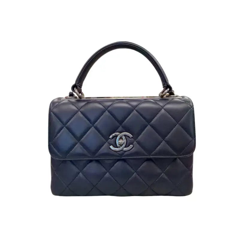 Chanel Navy Quilted Lambskin Small Trendy