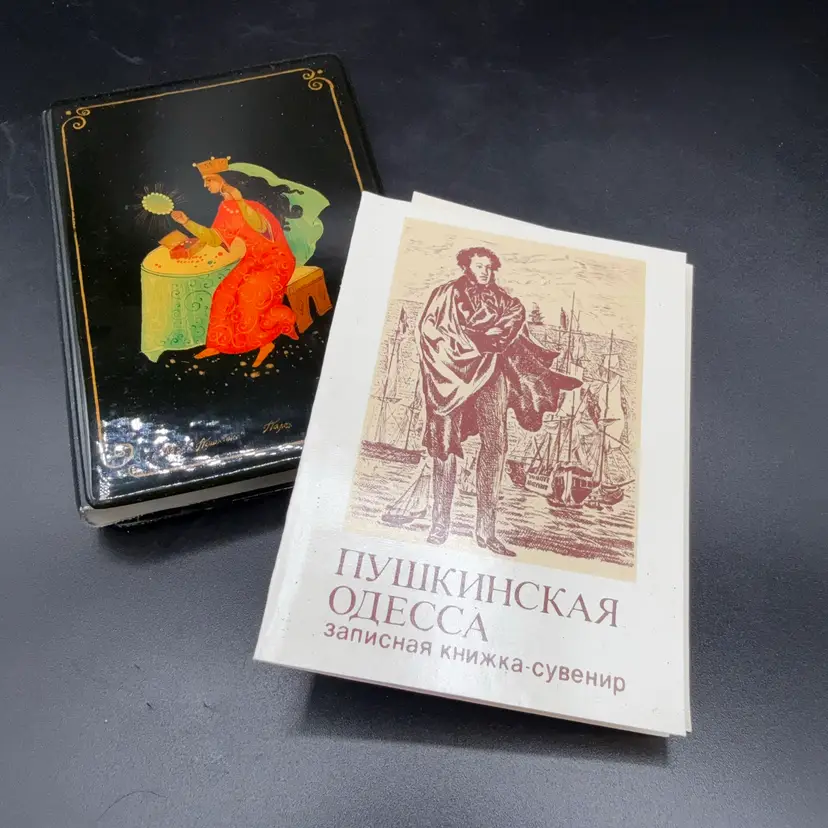 Russian Lacquer Signed Notebook Journal Pushkin Poetry Book