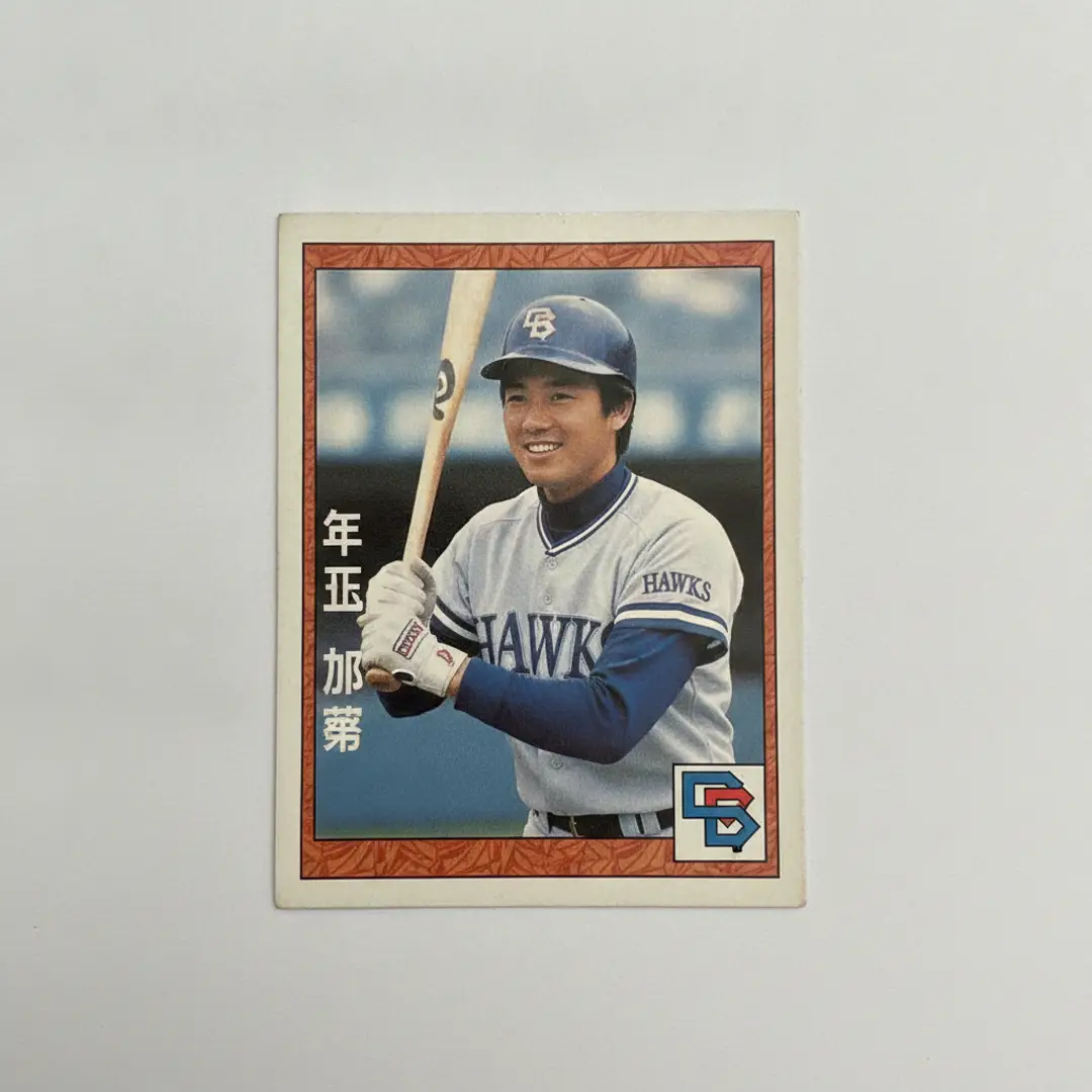 Japanese Baseball (NPB)