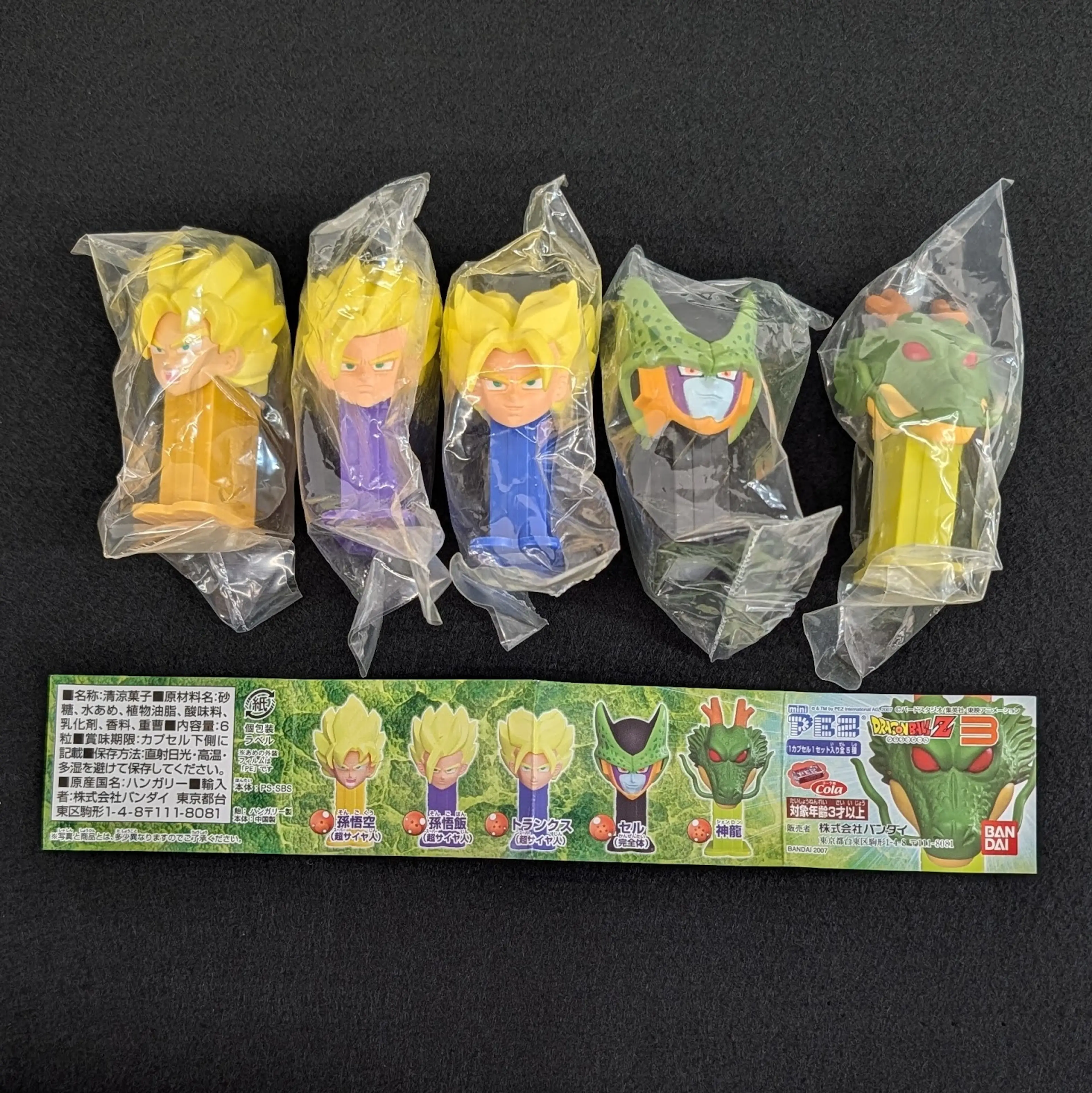 Image 1 of 5