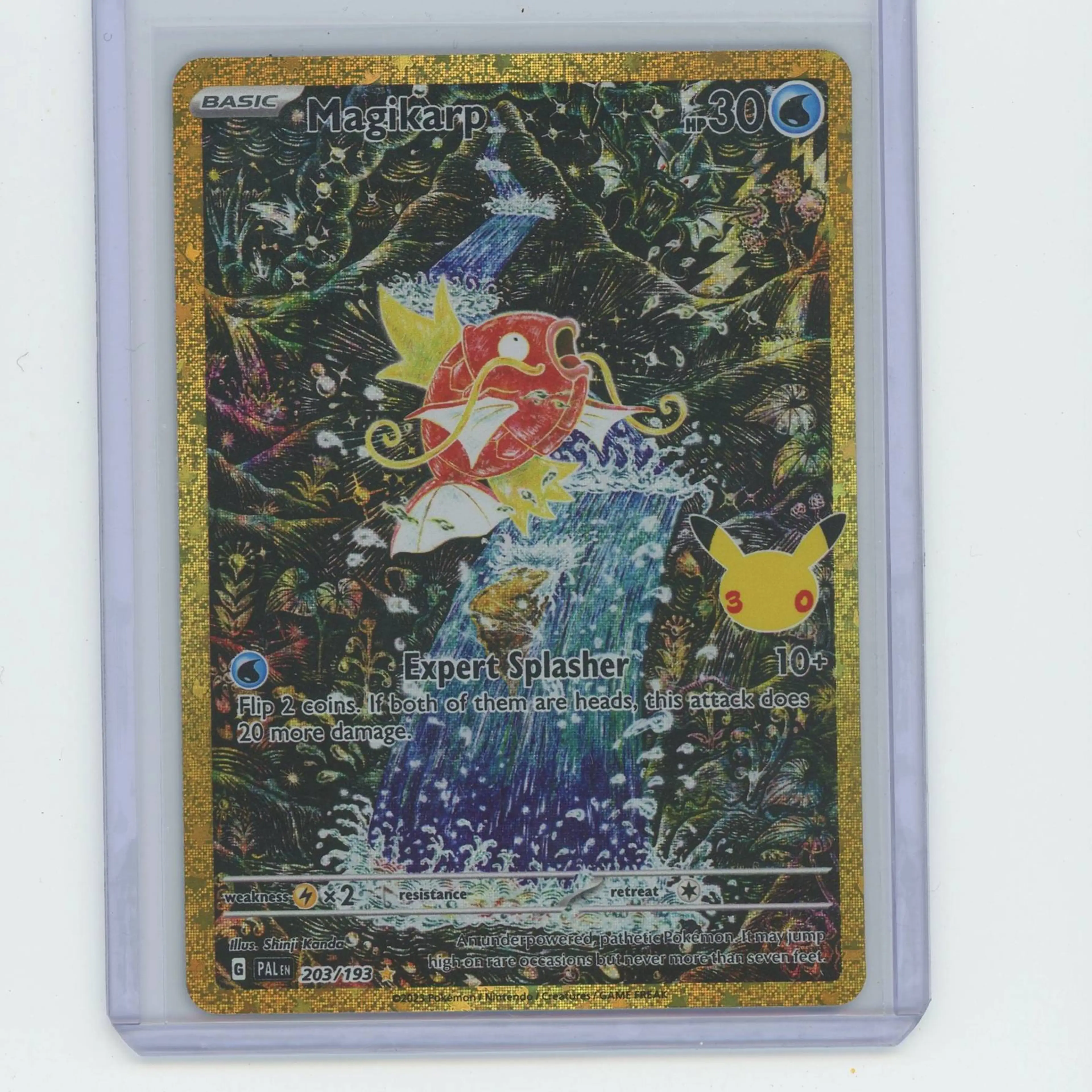 Image 1 of 3