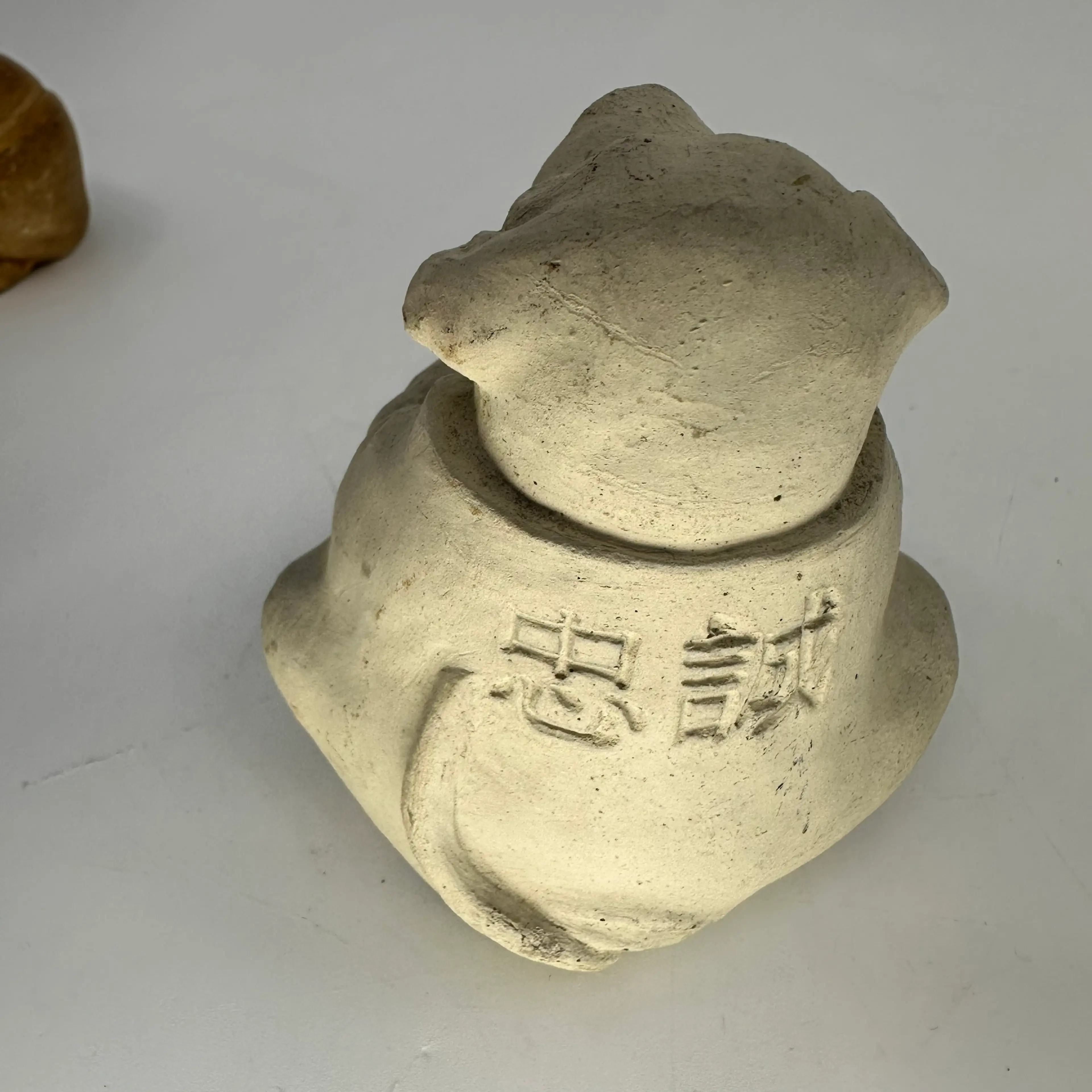 Image 2 of 3