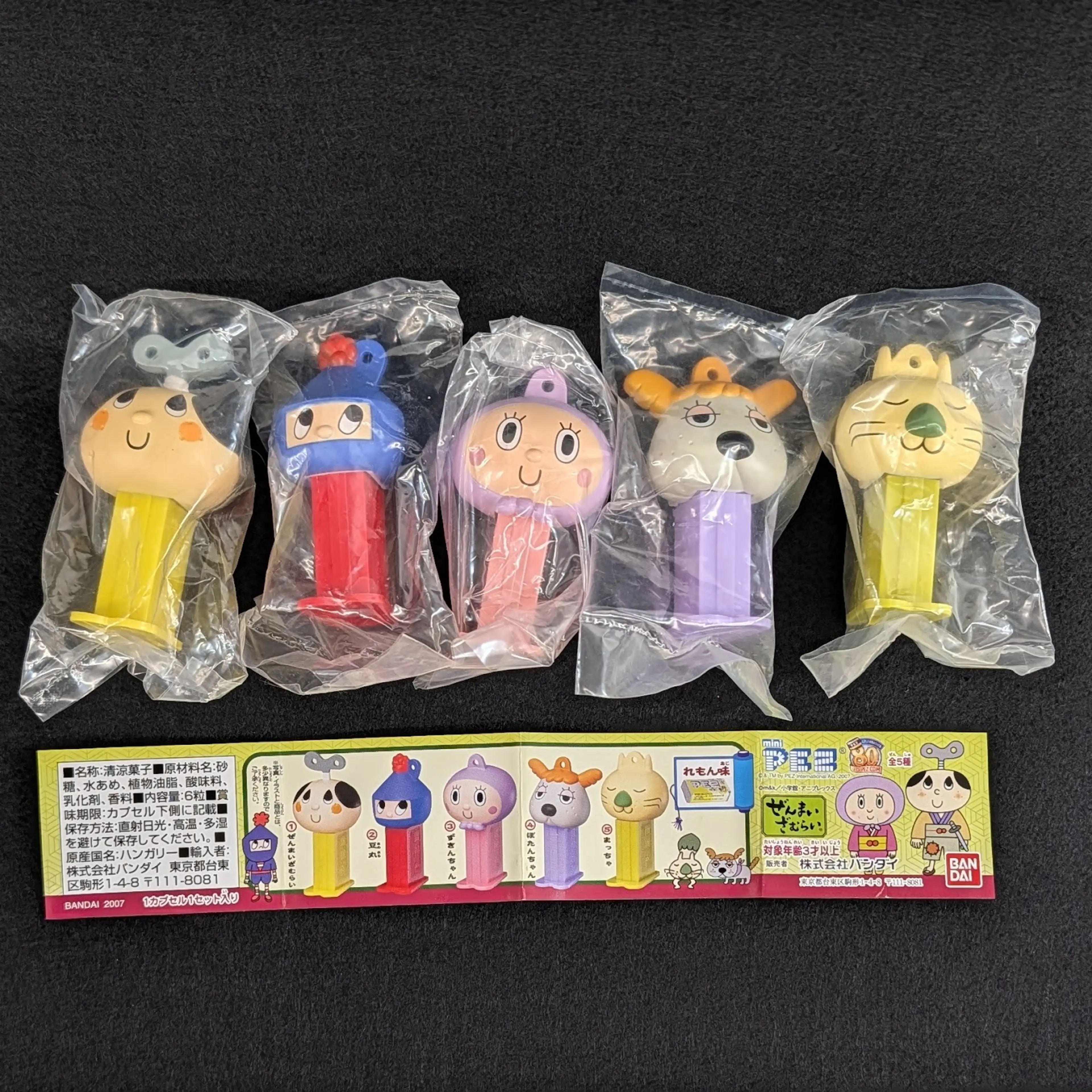 Image 1 of 5