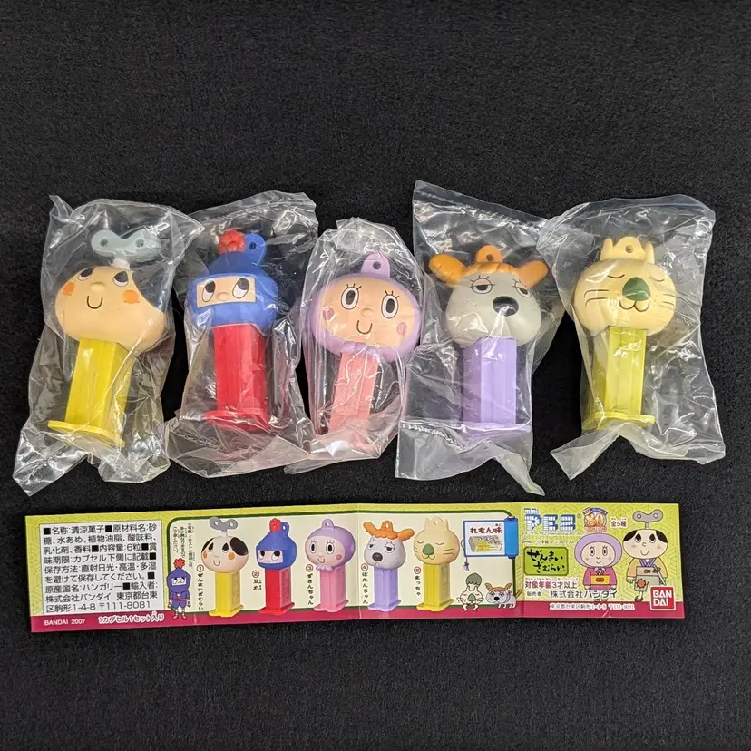 2007 Bandai Zenmai-Zamurai #36 Mini PEZ Complete Set 5 Gashapon Japan Toy 4 Inserts