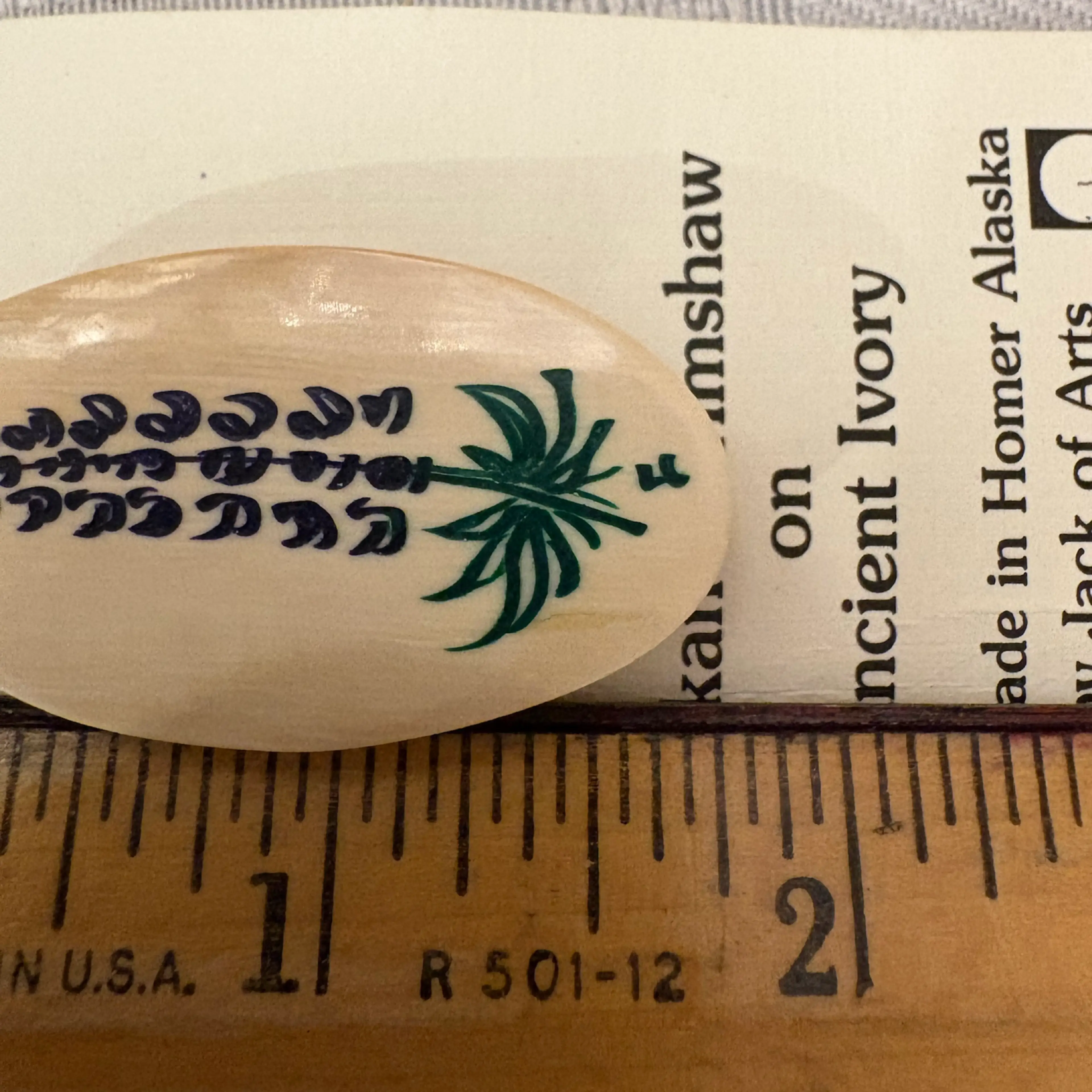 Image 4 of 4