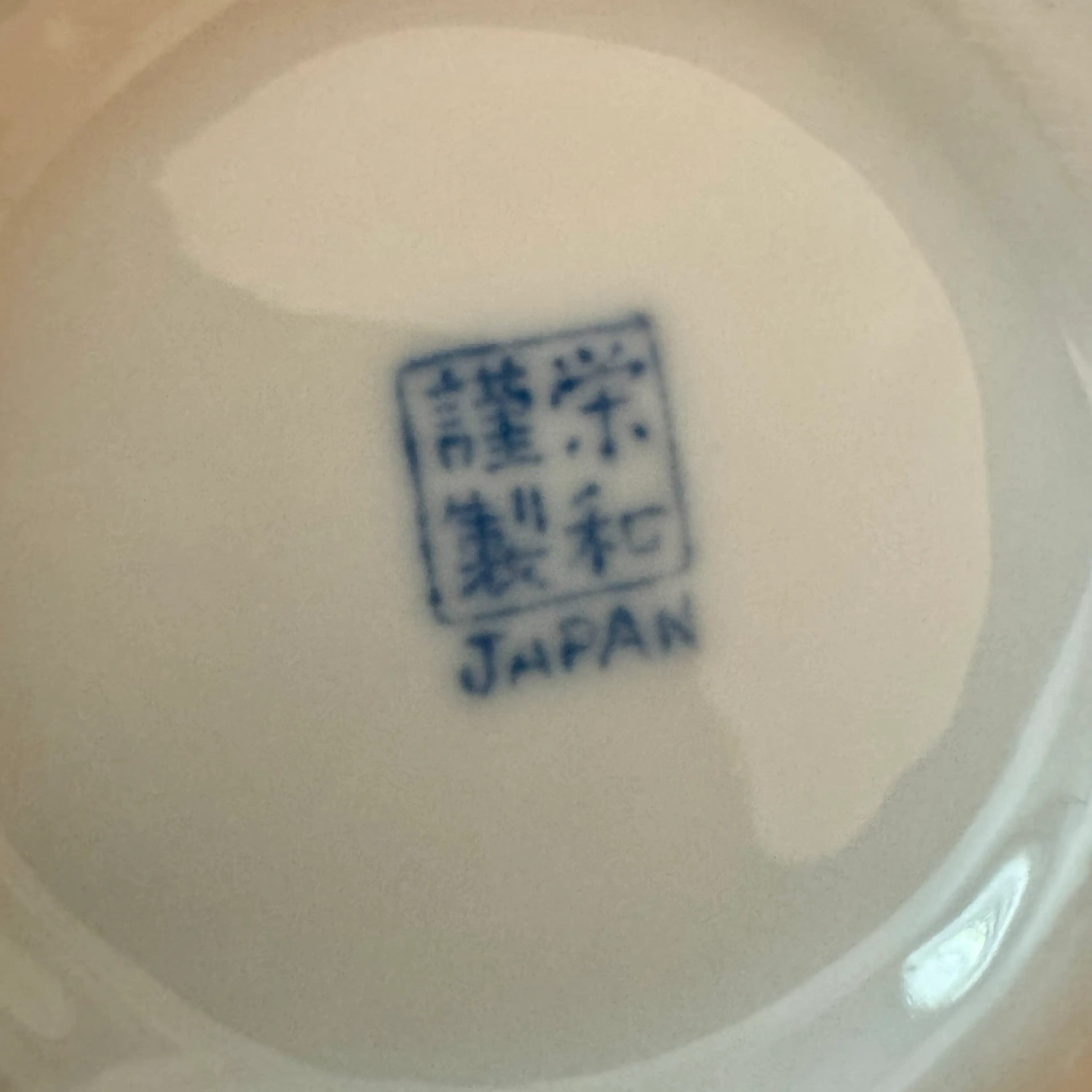 Image 4 of 5