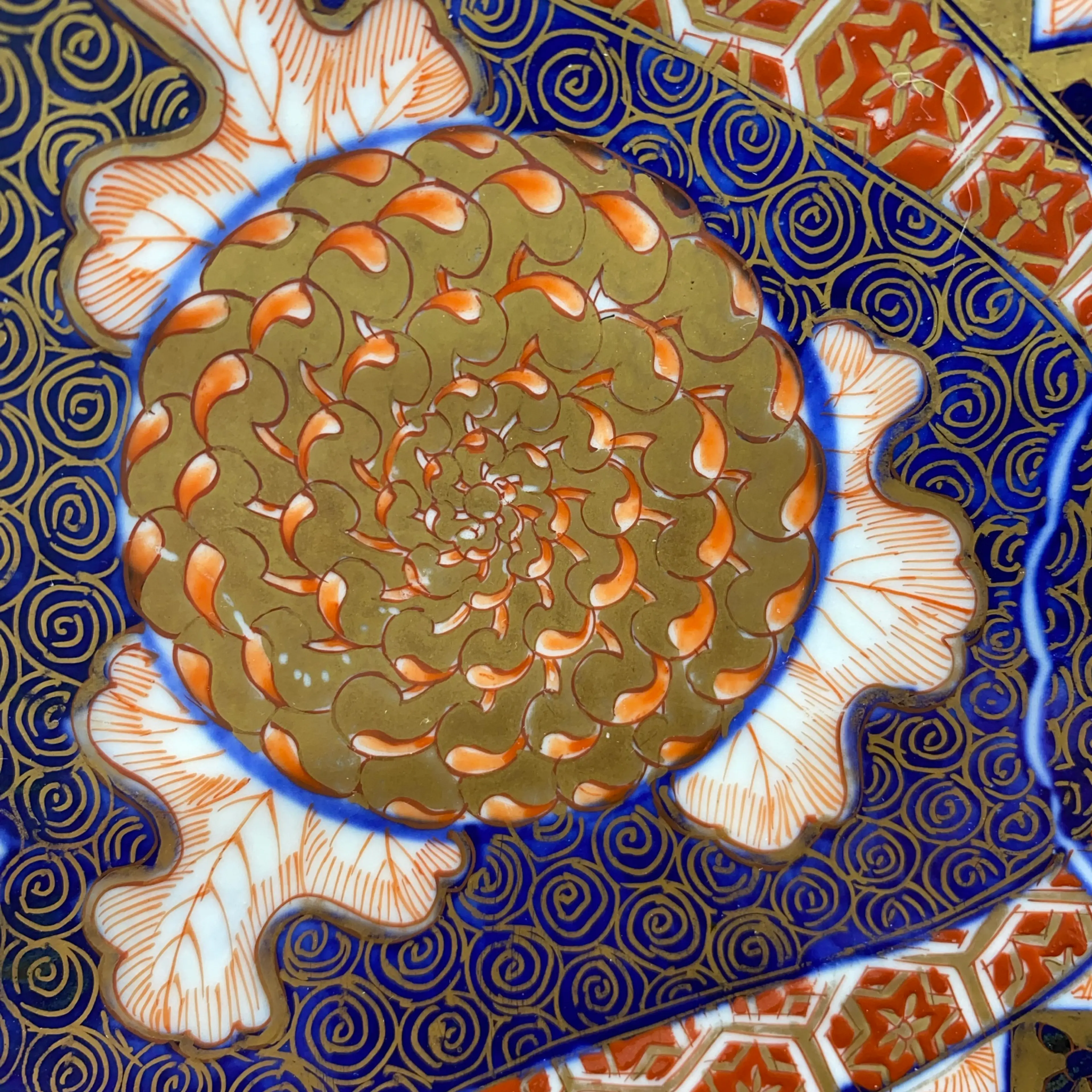 Image 3 of 20