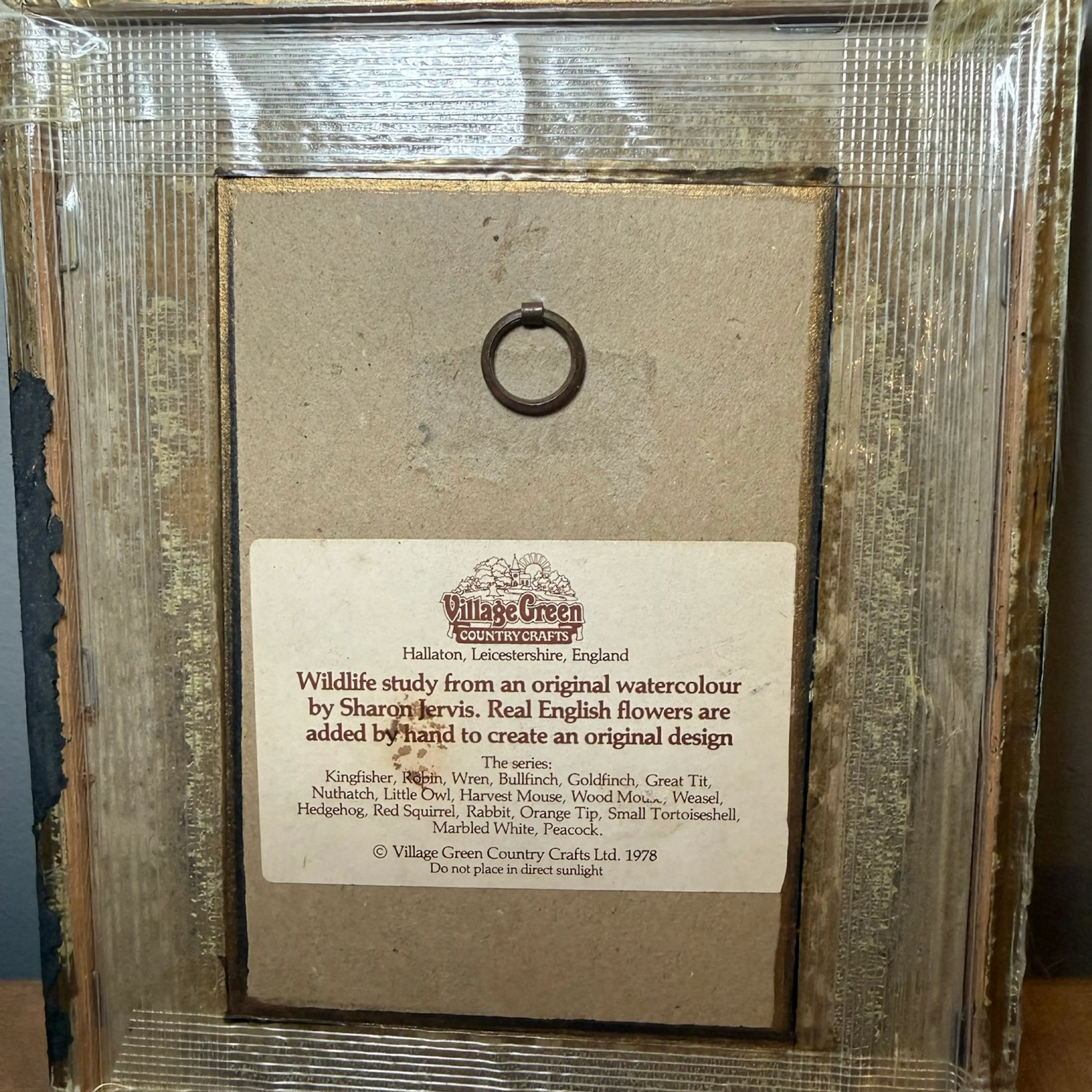 Image 2 of 2