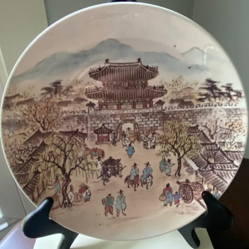 Decorative Plate