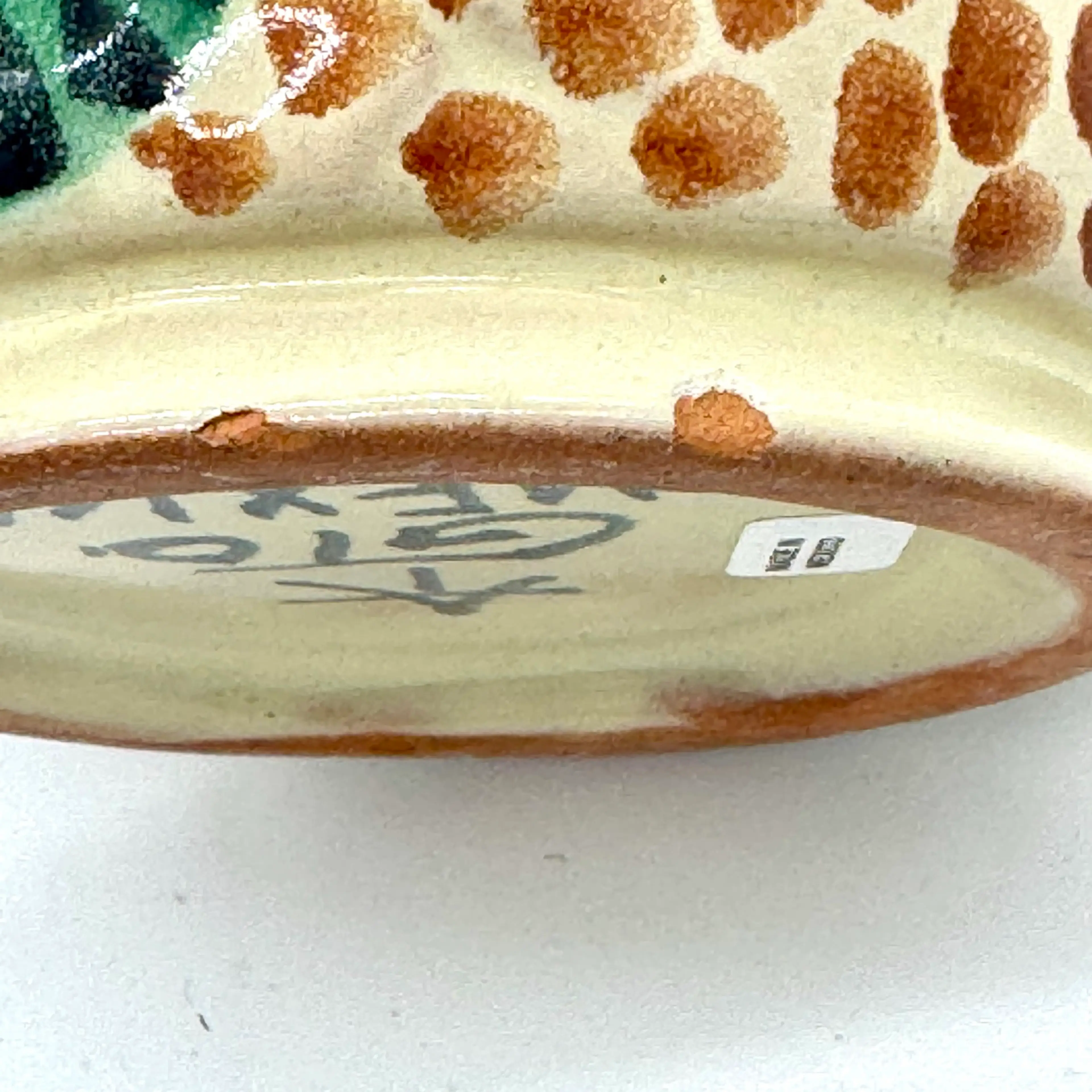 Image 4 of 5