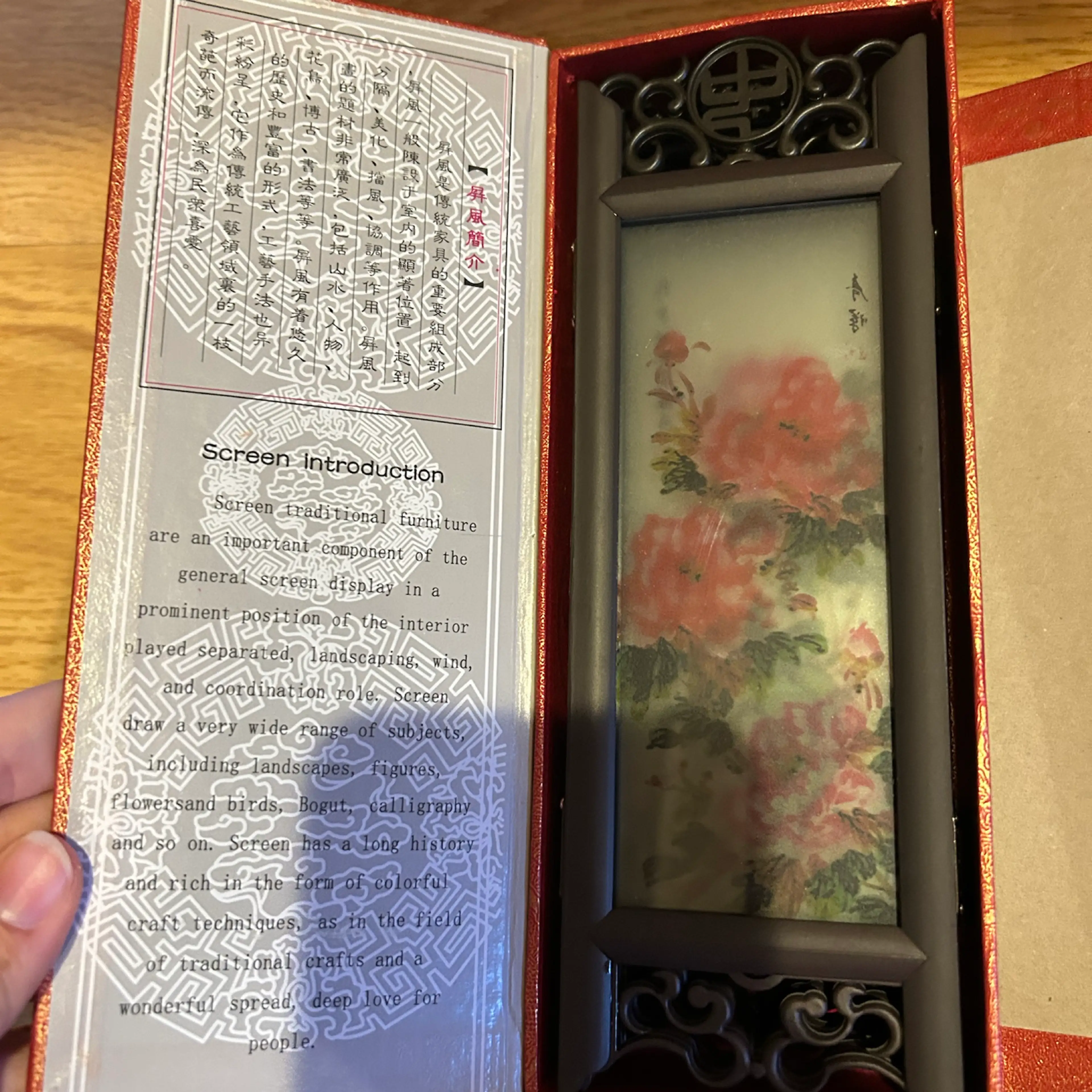 Image 4 of 5