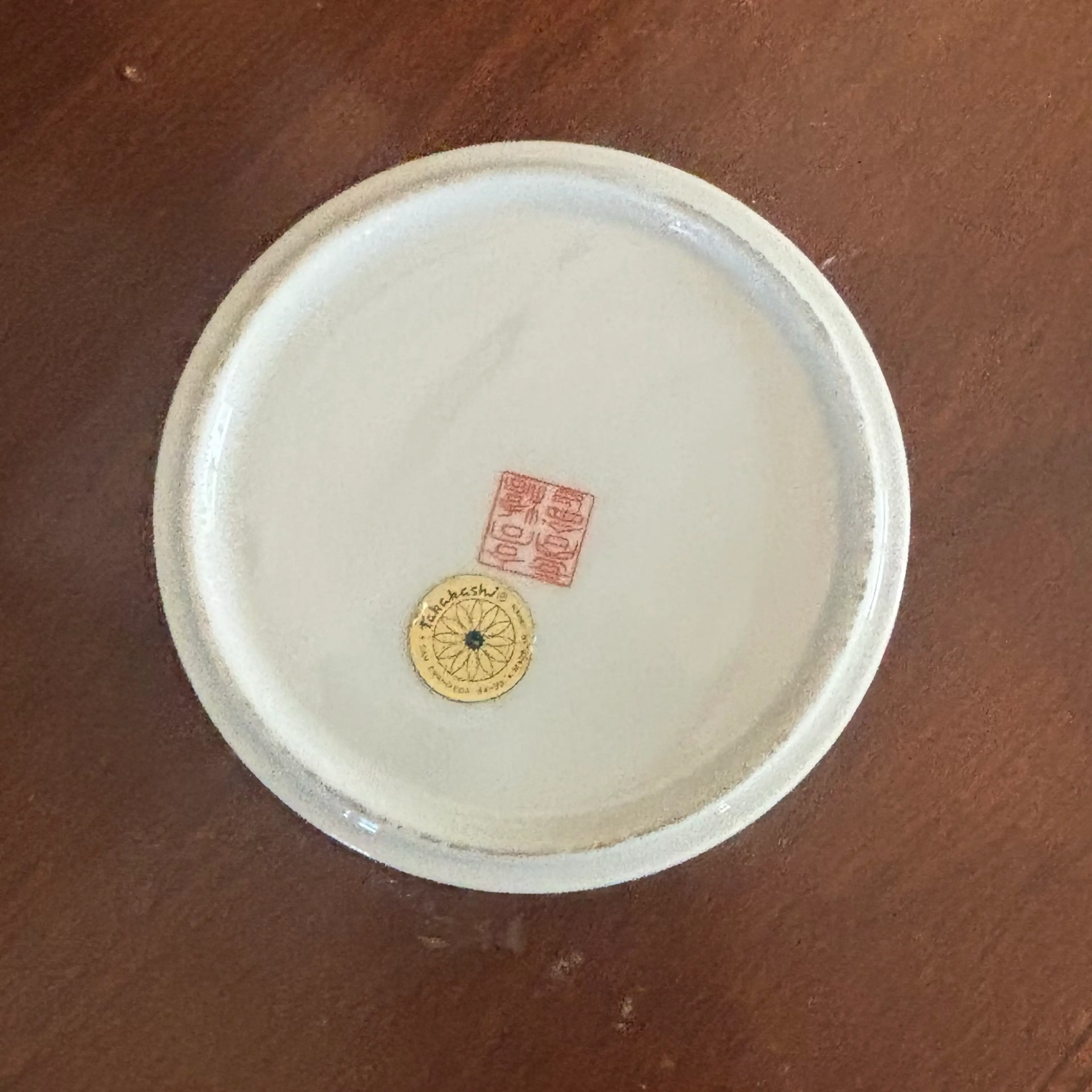 Image 4 of 4
