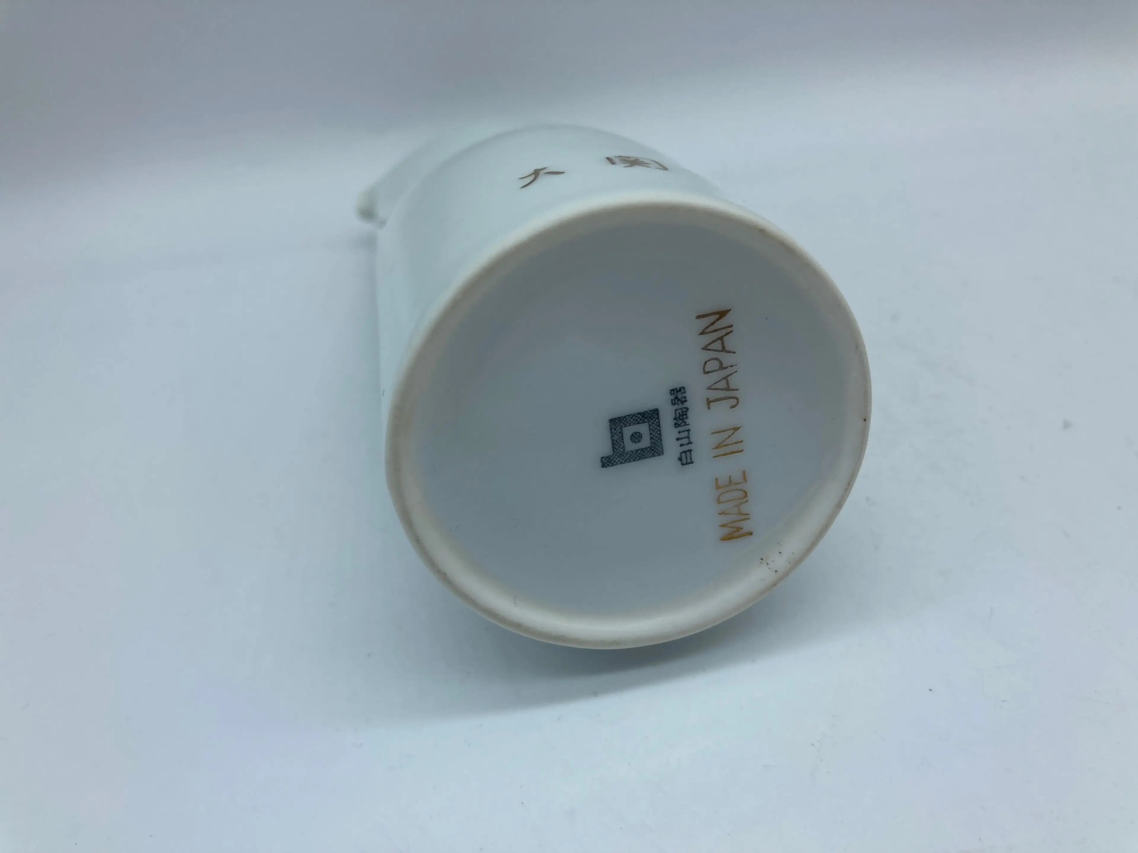 Image 4 of 4
